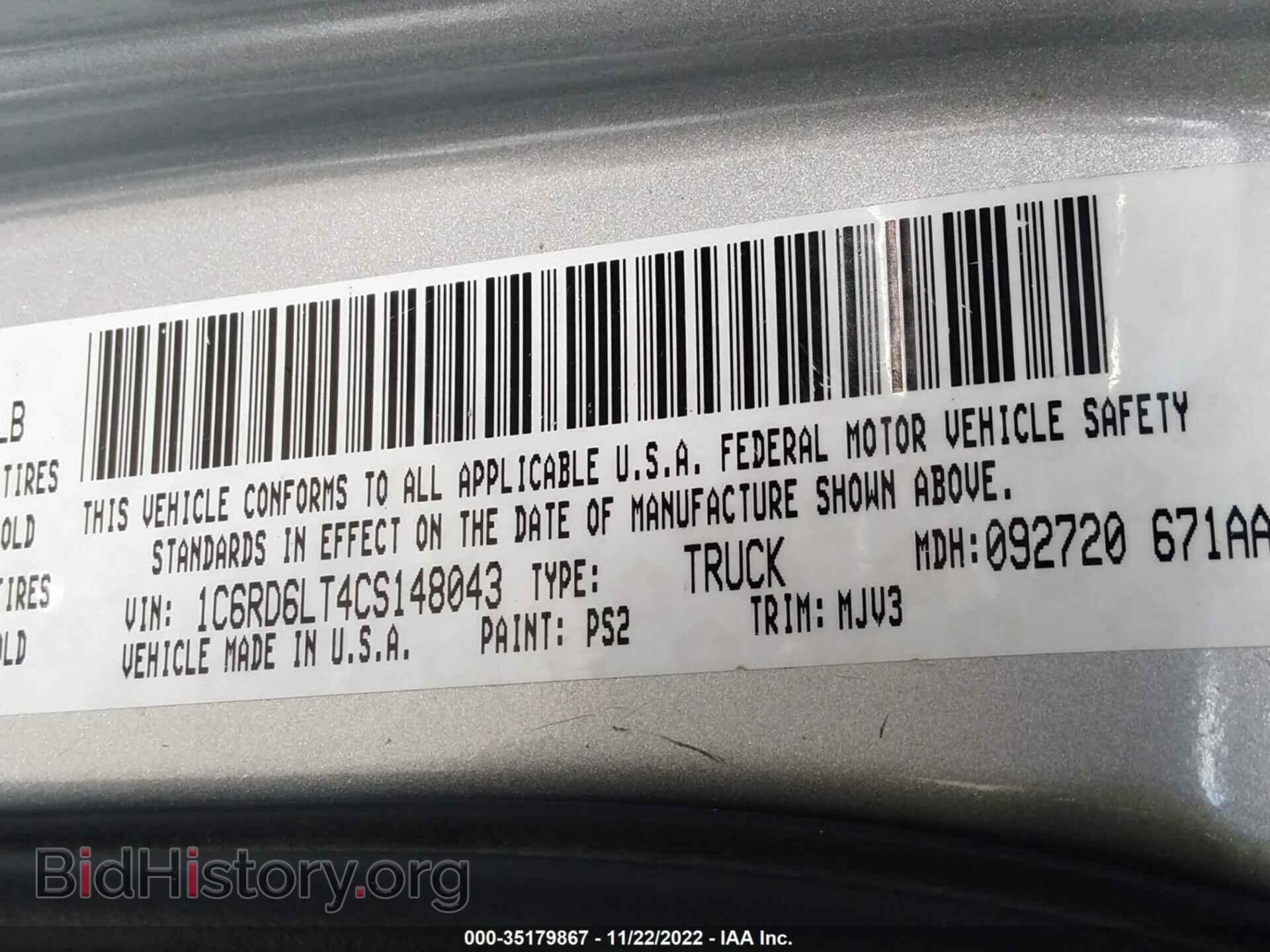 2012 RAM 1500 - VIN: 1C6RD6LT4CS148043 - Photo 9