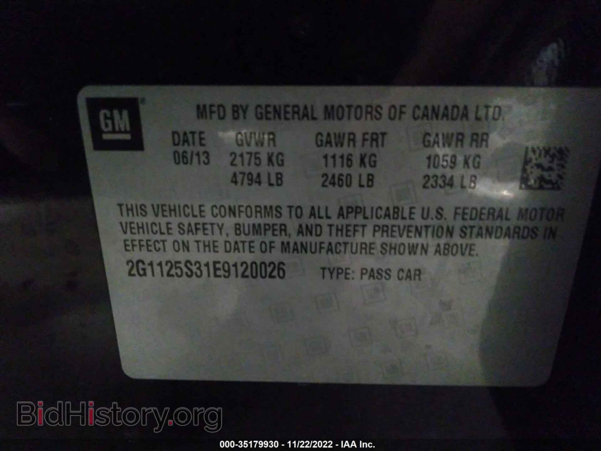 2014 CHEVROLET IMPALA - VIN: 2G1125S31E9120026 - Фото 9
