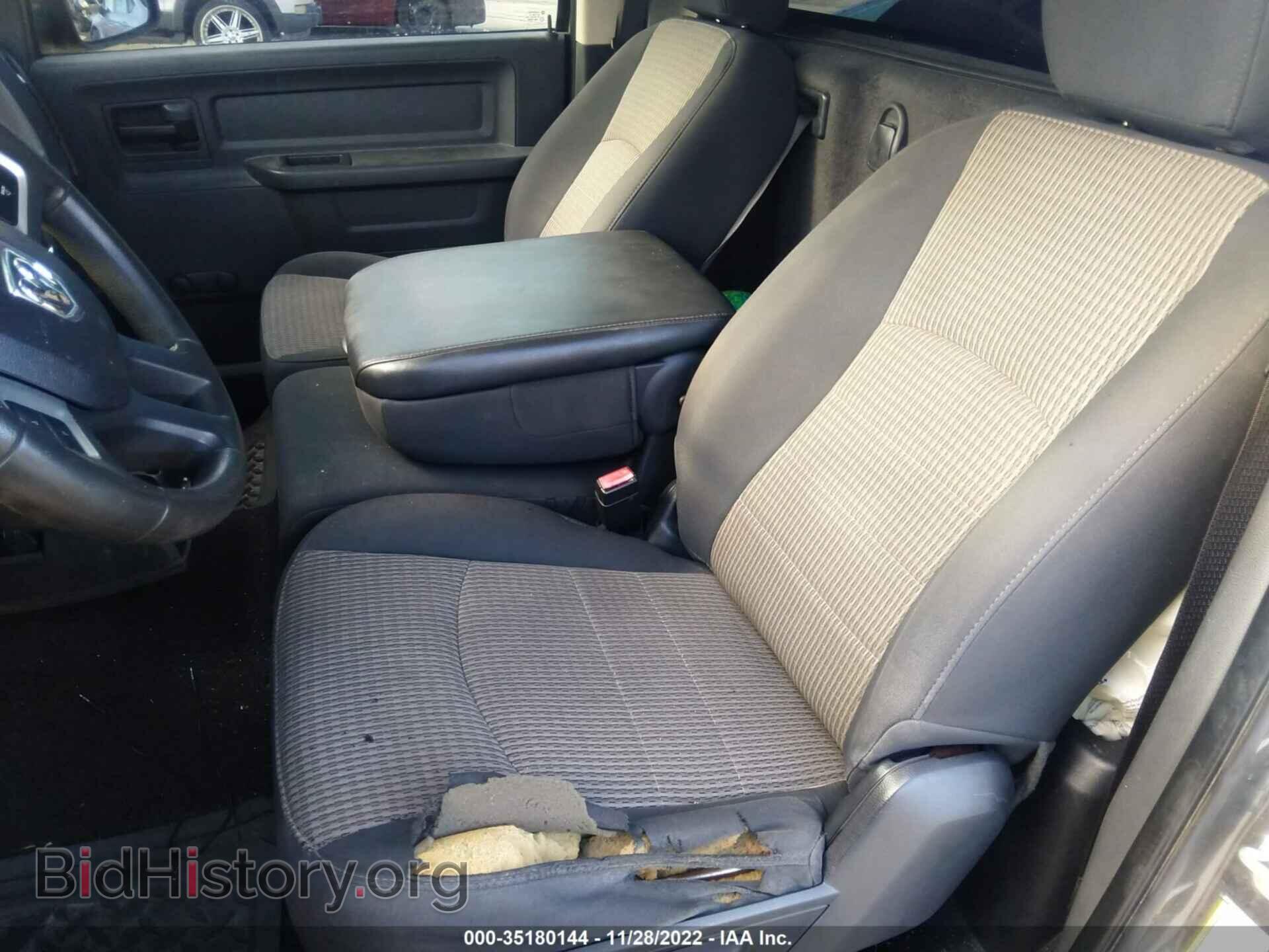 2011 RAM 1500 - VIN: 3D7JB1ET2BG615855 - Фото 8