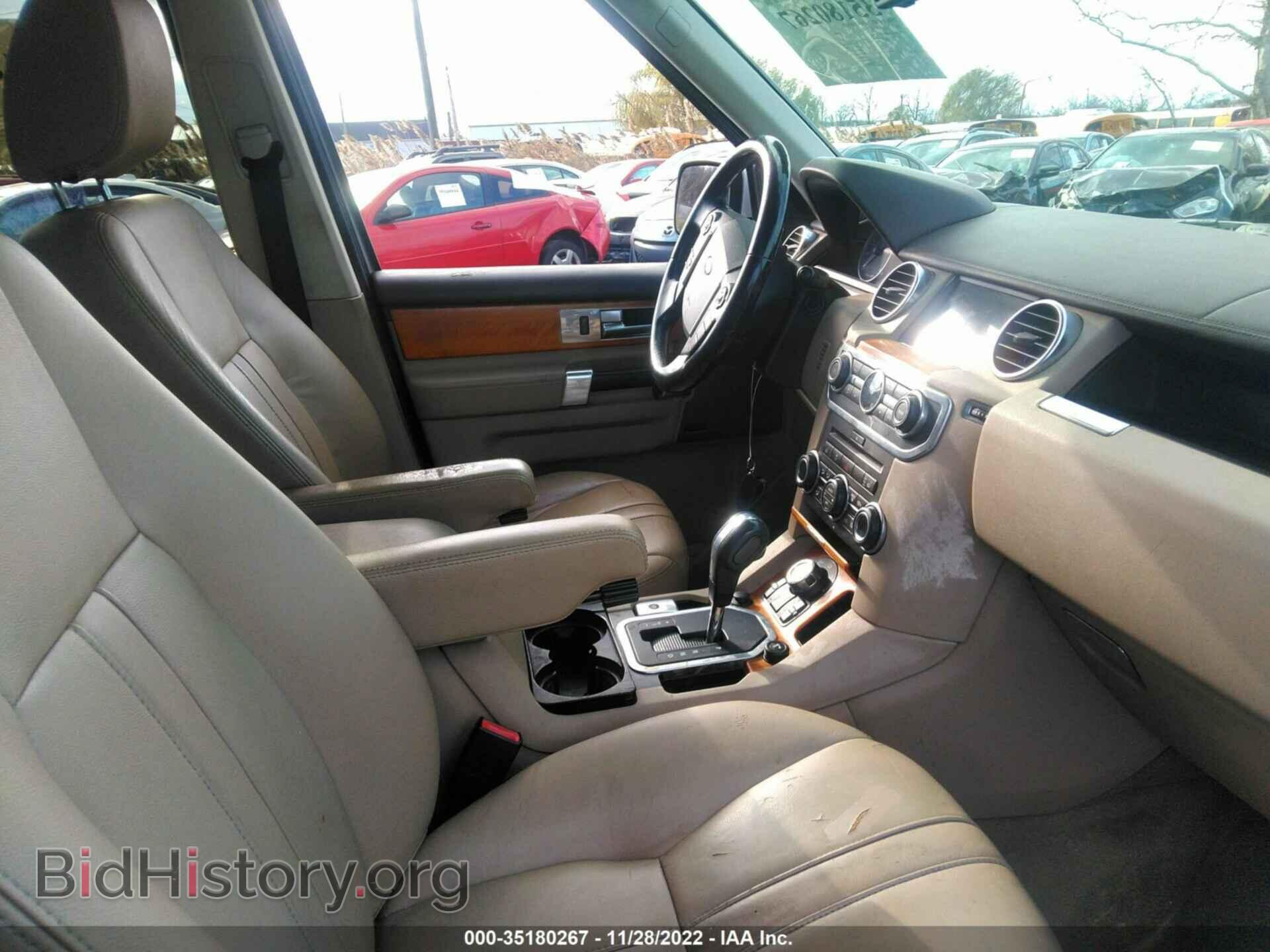 2011 LAND ROVER LR4 - VIN: SALAG2D44BA559727 - Фото 5