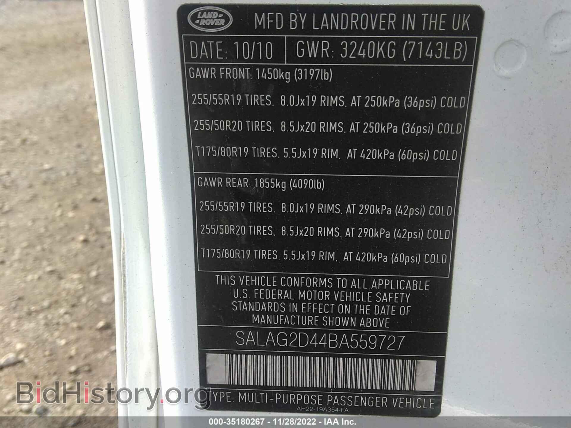 2011 LAND ROVER LR4 - VIN: SALAG2D44BA559727 - Фото 9