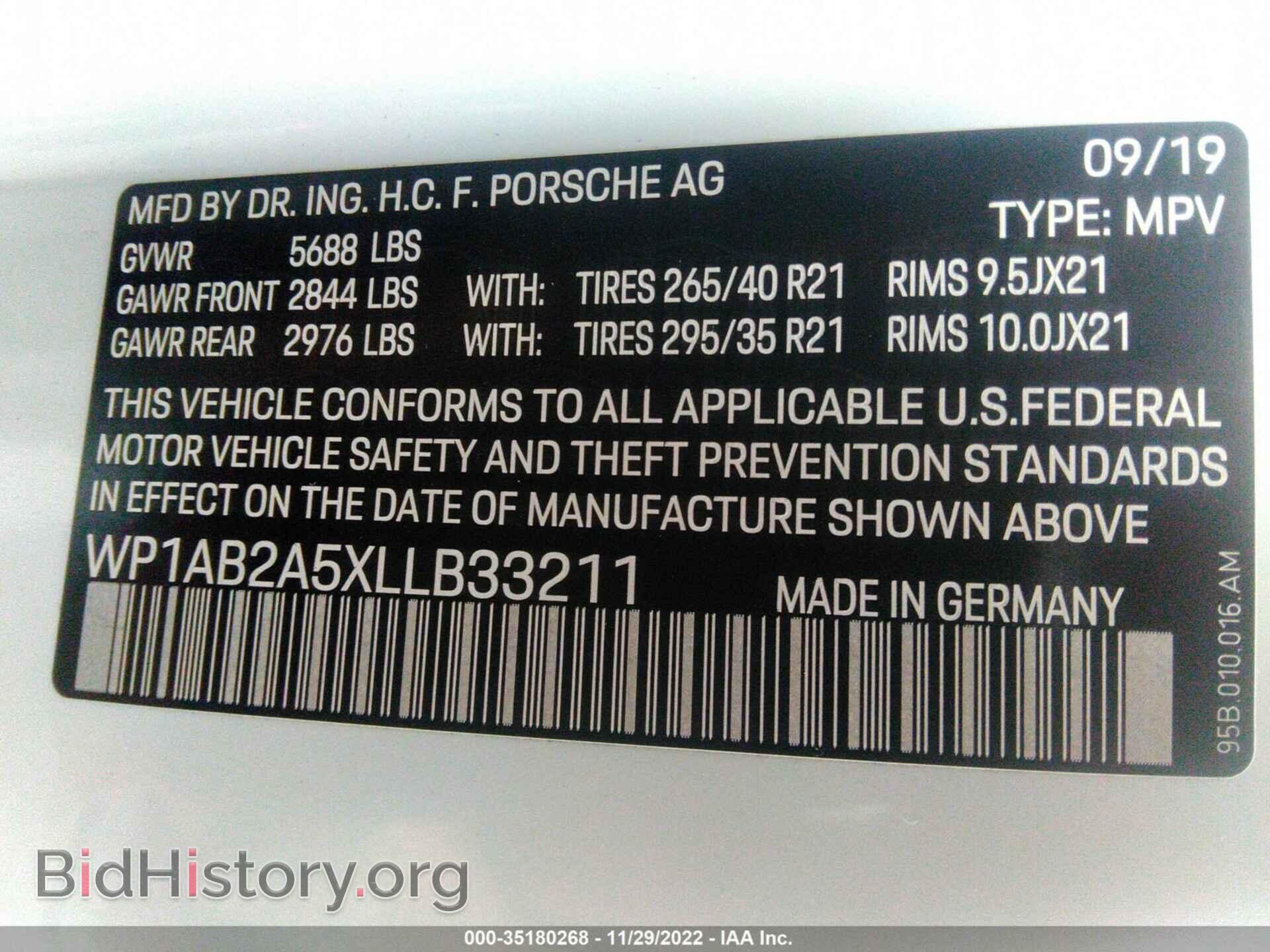 2020 PORSCHE MACAN - VIN: WP1AB2A5XLLB33211 - Photo 9