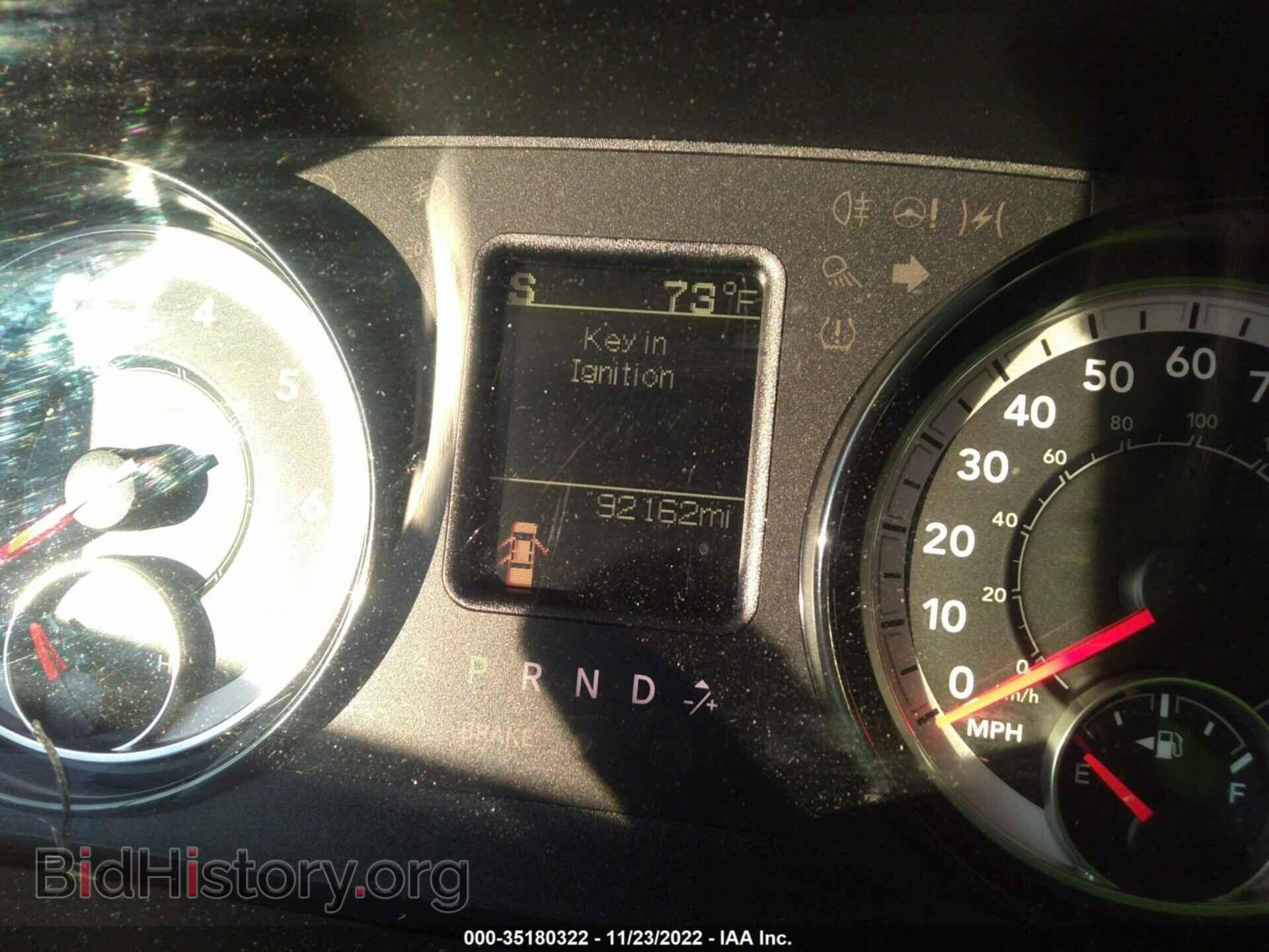 2017 RAM 1500 - VIN: 1C6RR7GG2HS818233 - Фото 7