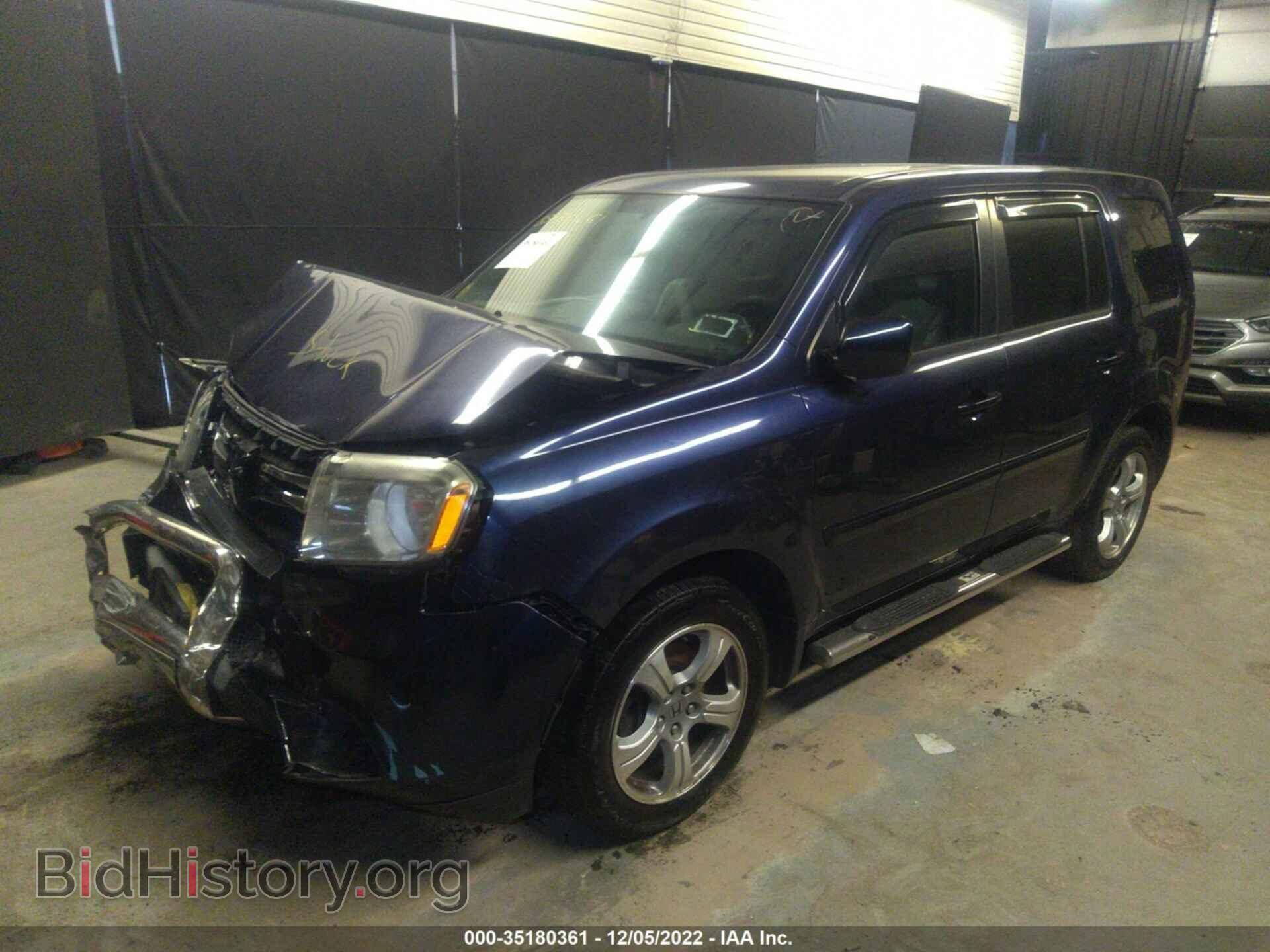 2013 HONDA PILOT - VIN: 5FNYF4H47DB021791 - Фото 2