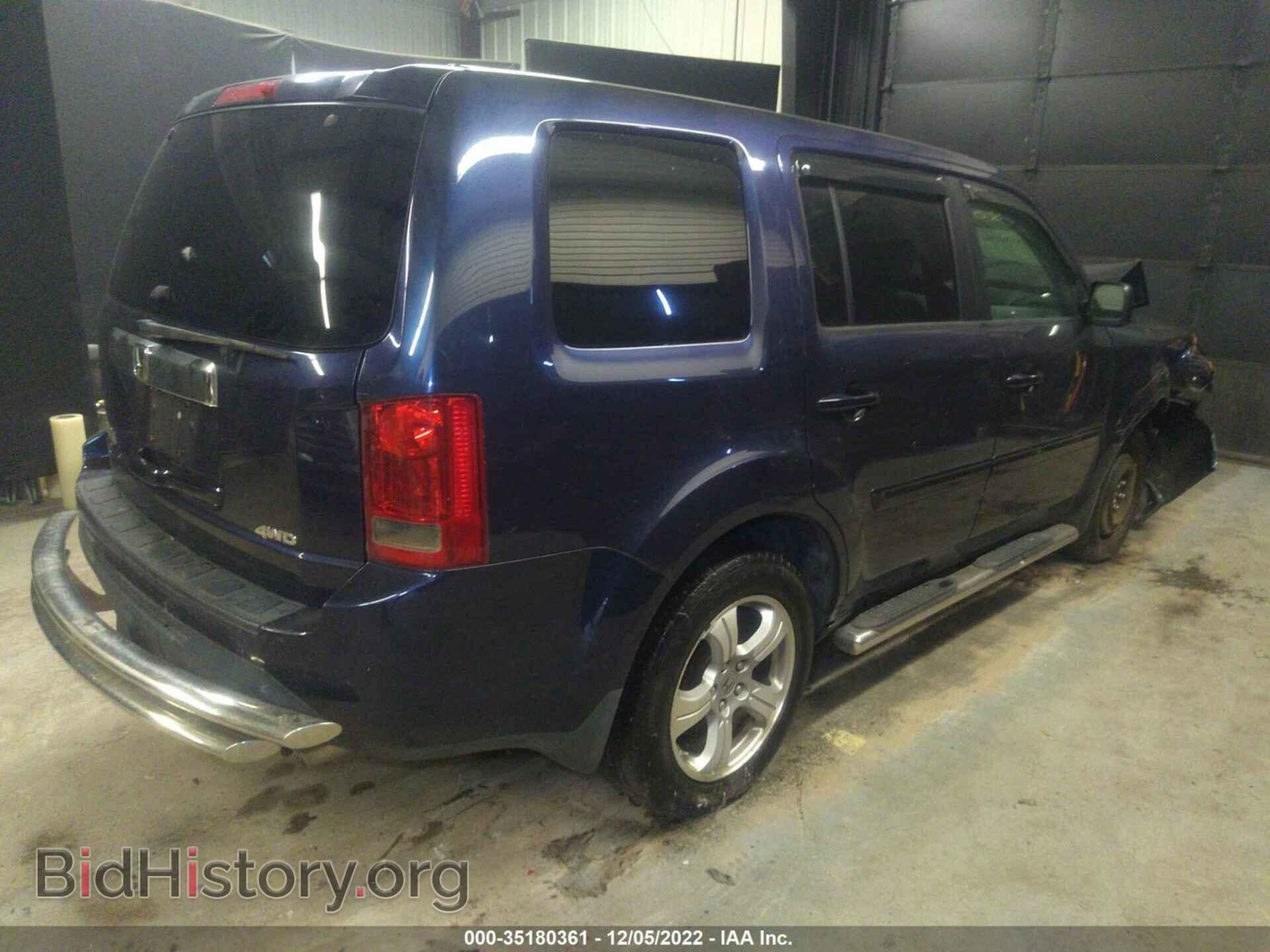2013 HONDA PILOT - VIN: 5FNYF4H47DB021791 - Фото 4