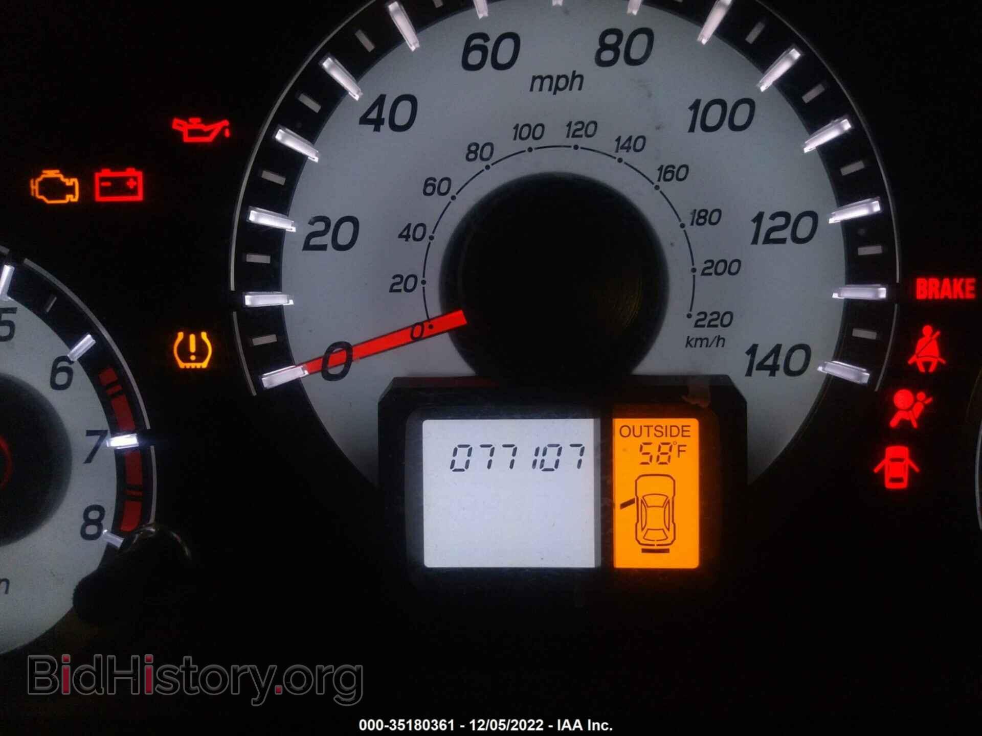 2013 HONDA PILOT - VIN: 5FNYF4H47DB021791 - Фото 7
