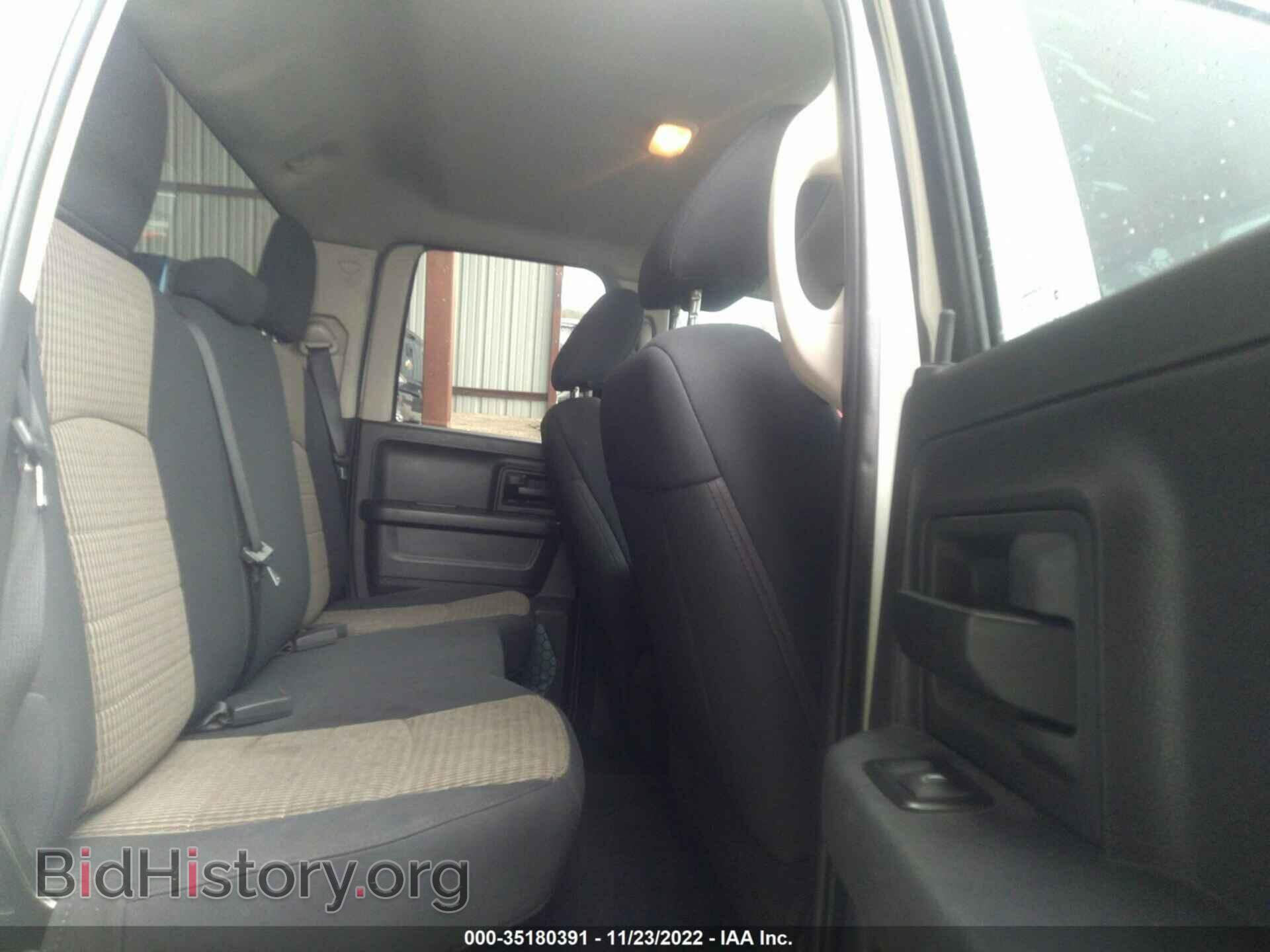 2012 RAM 1500 - VIN: 1C6RD6FT9CS249056 - Фото 8