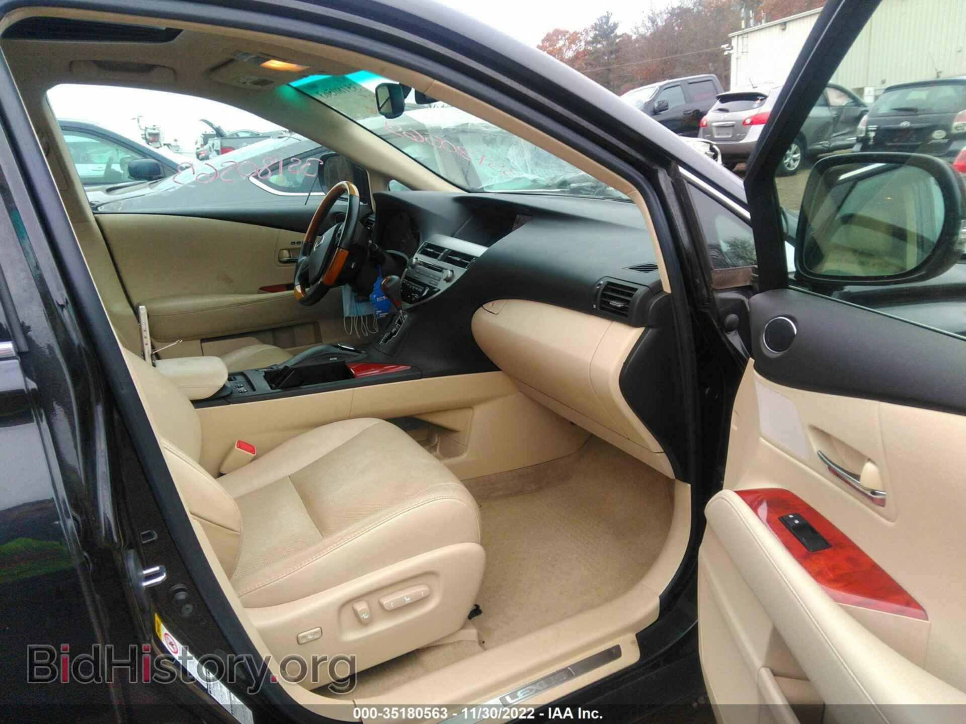 2011 LEXUS RX 350 - VIN: 2T2BK1BA0BC113109 - Фото 5