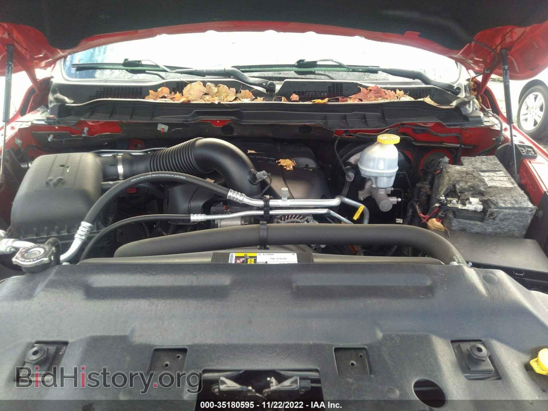 2017 RAM 1500 - VIN: 1C6RR7FTXHS587984 - Photo 10