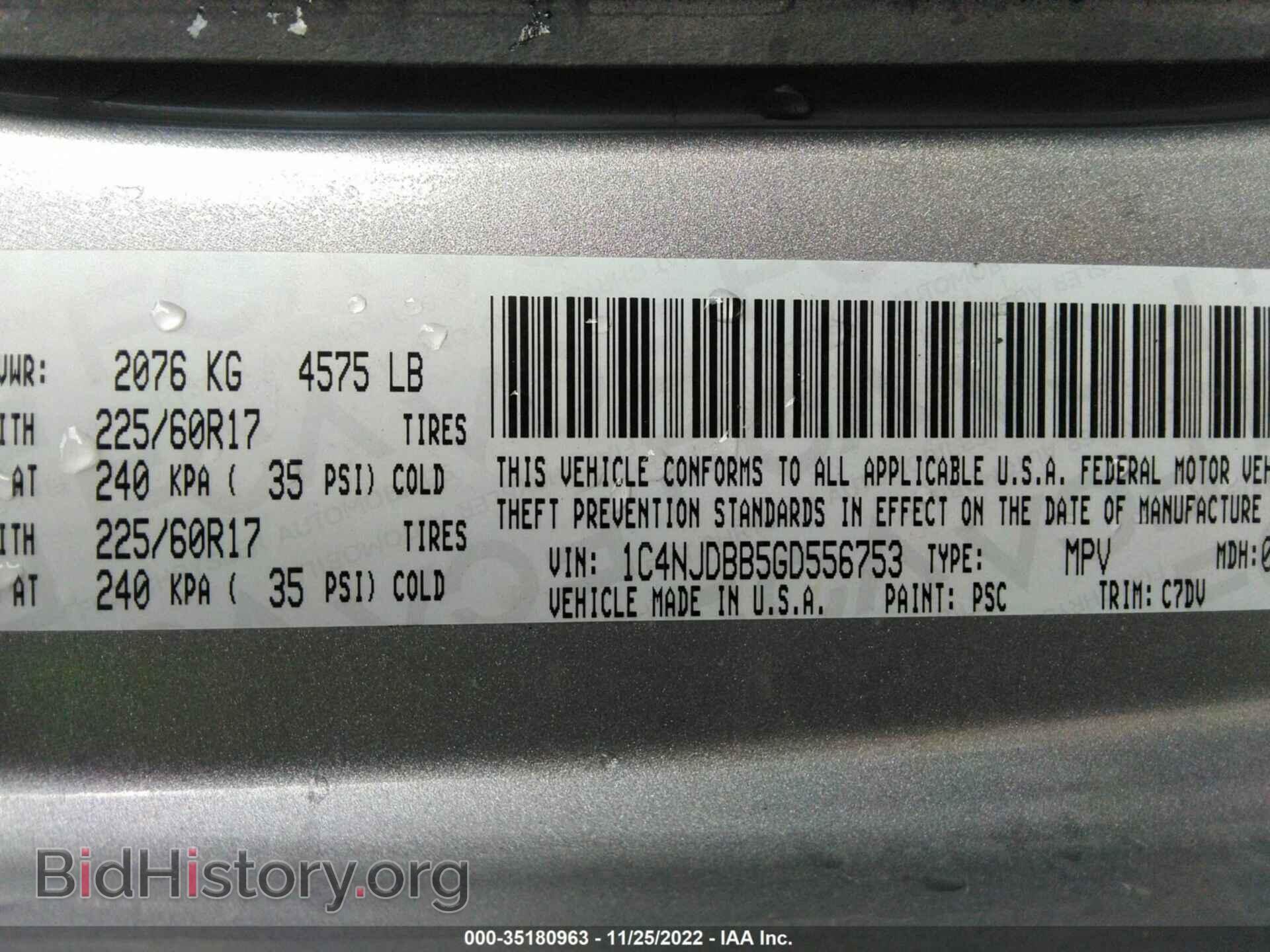 2016 JEEP COMPASS - VIN: 1C4NJDBB5GD556753 - Фото 9