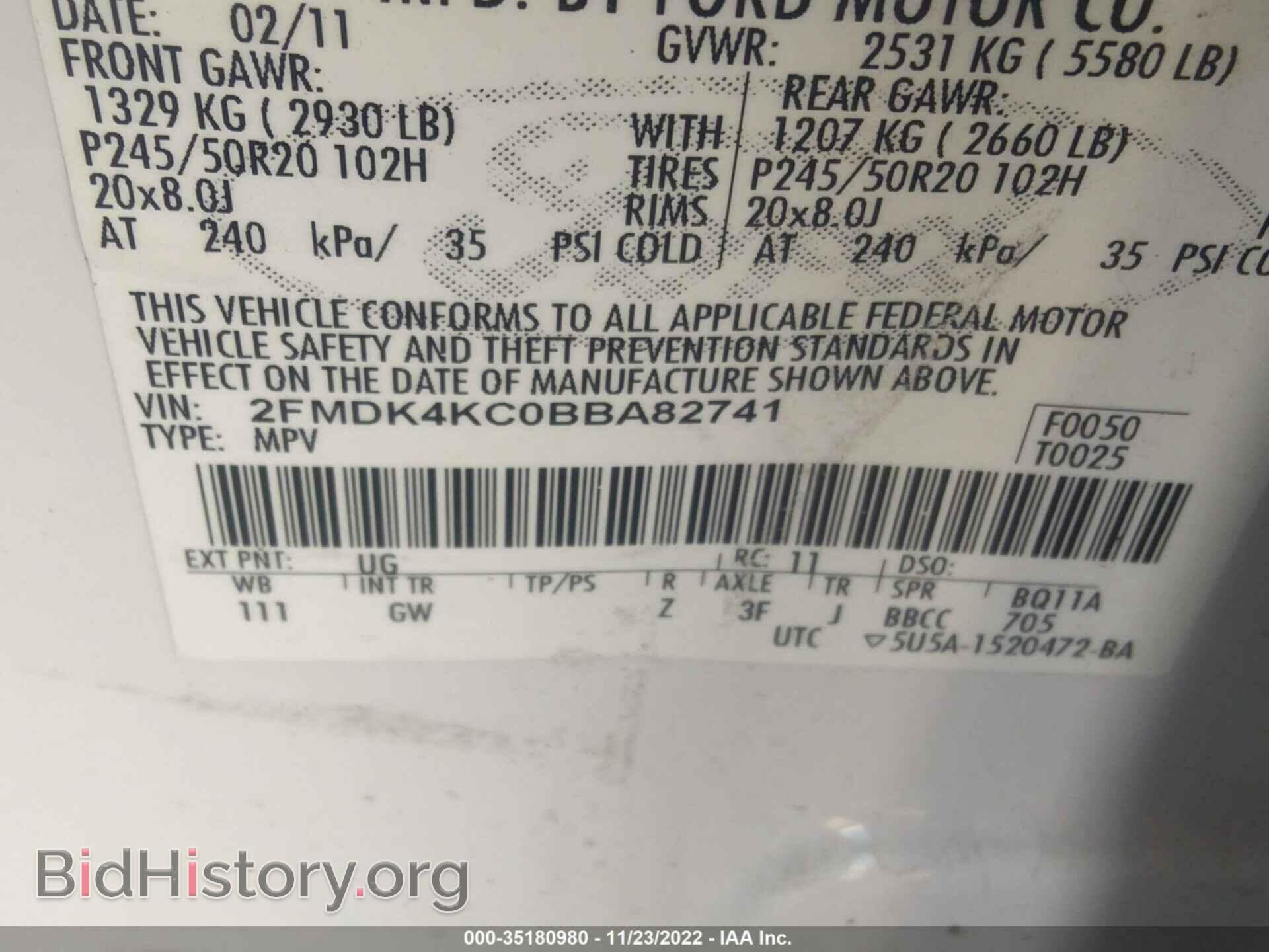 2011 FORD EDGE - VIN: 2FMDK4KC0BBA82741 - Фото 9