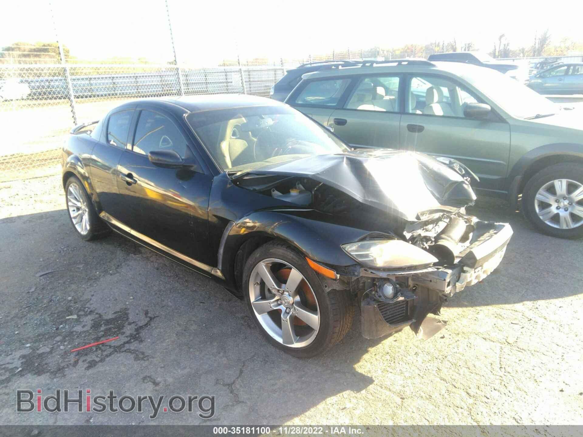 Фотография JM1FE173060204811 - MAZDA RX-8 2006