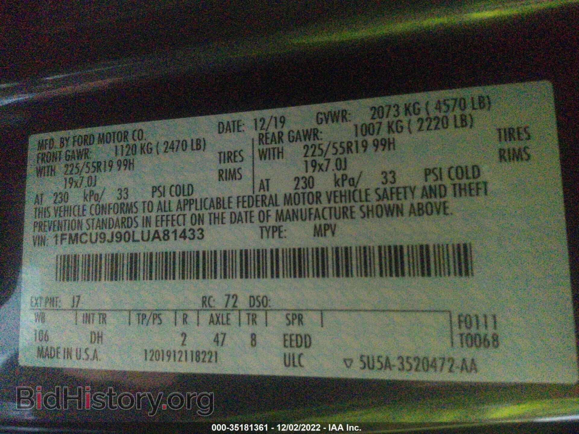 2020 FORD ESCAPE - VIN: 1FMCU9J90LUA81433 - Фото 9