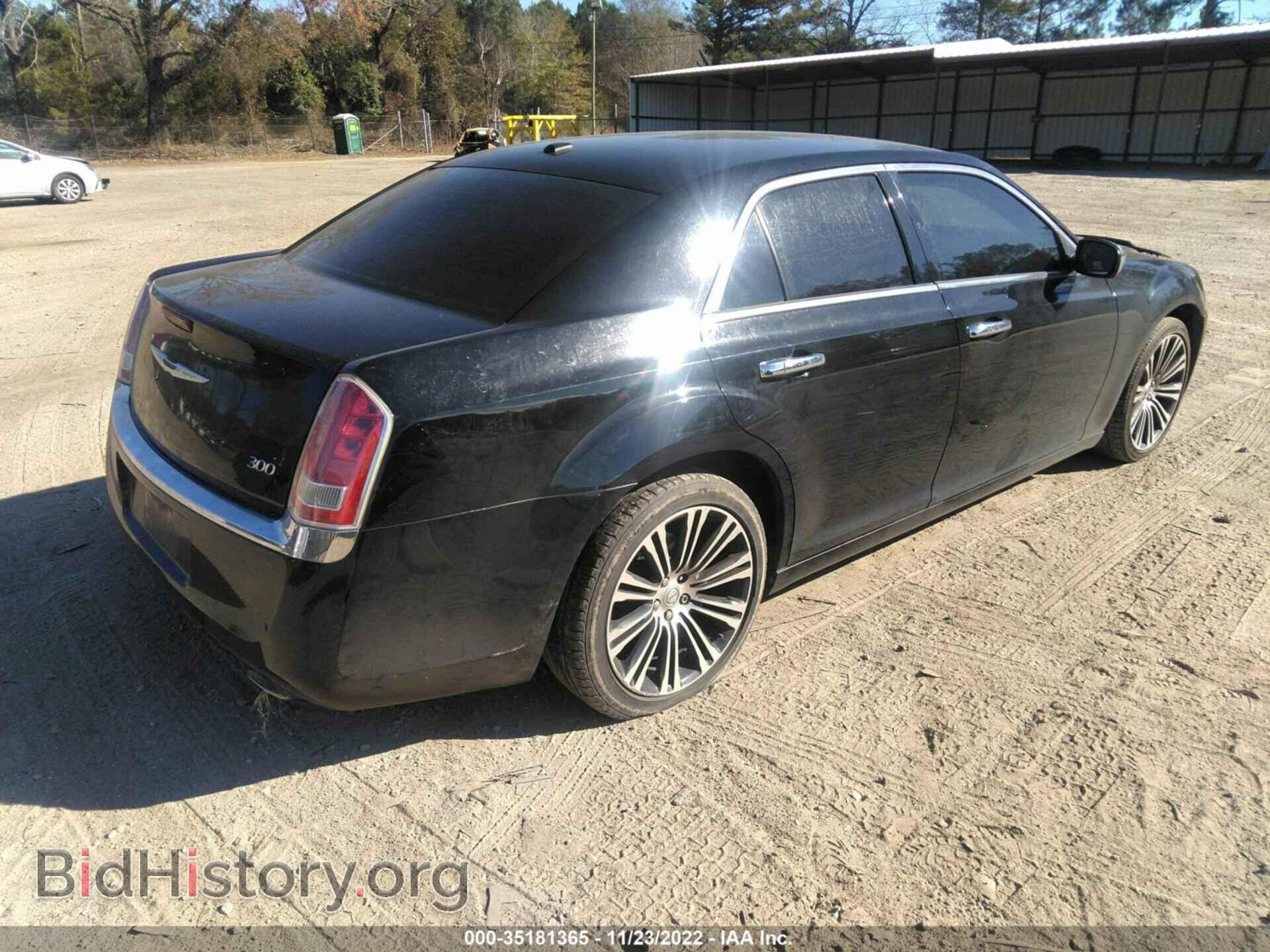 2013 CHRYSLER 300 - VIN: 2C3CCAAG3DH626945 - Фото 4