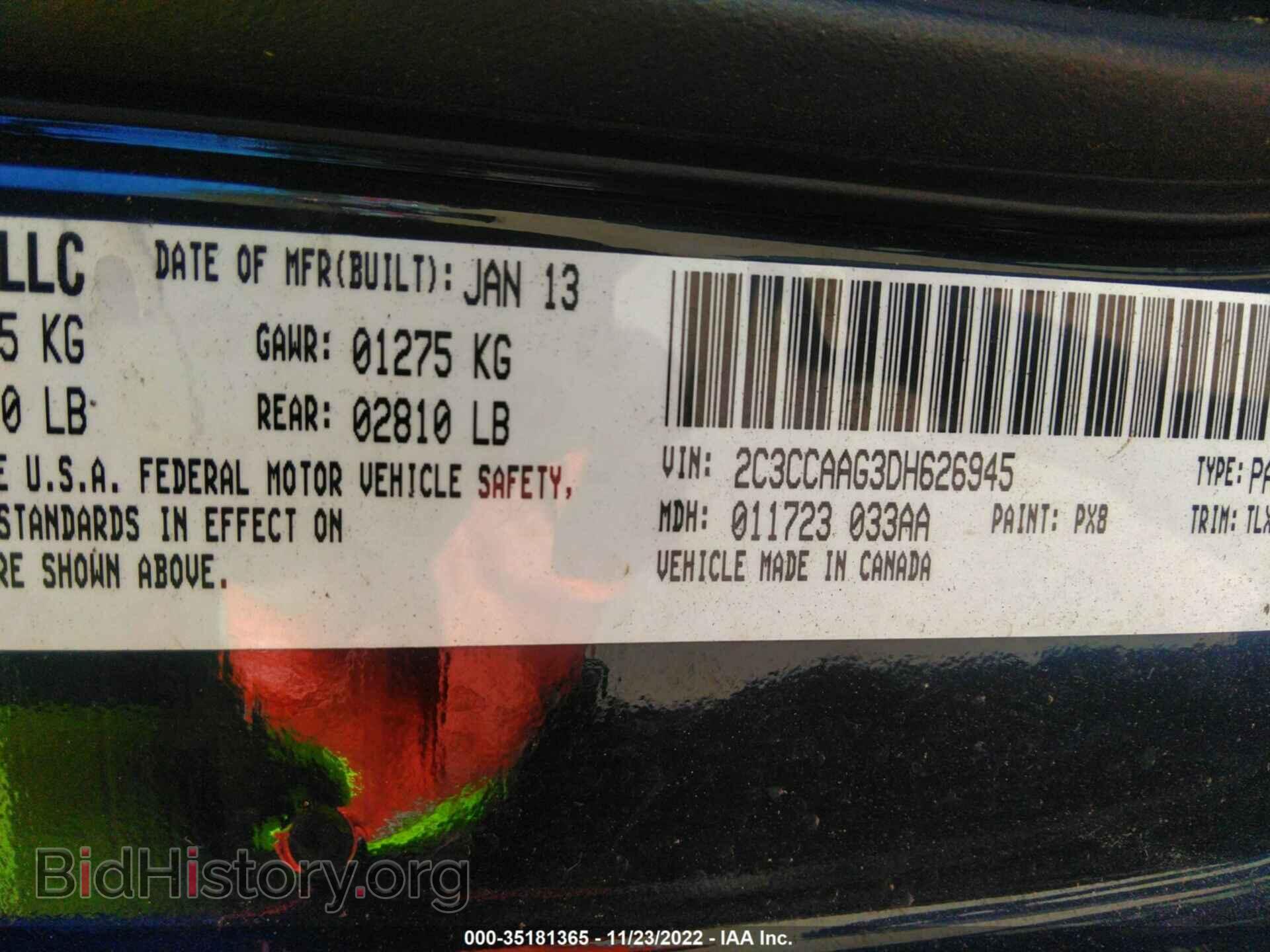 2013 CHRYSLER 300 - VIN: 2C3CCAAG3DH626945 - Фото 9
