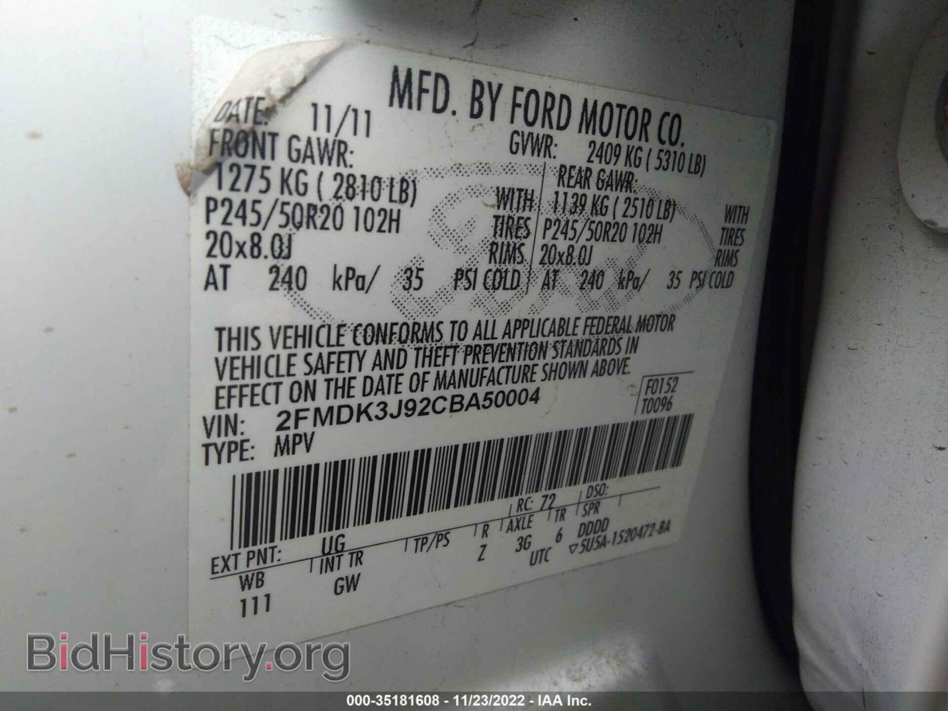 2012 FORD EDGE - VIN: 2FMDK3J92CBA50004 - Photo 9