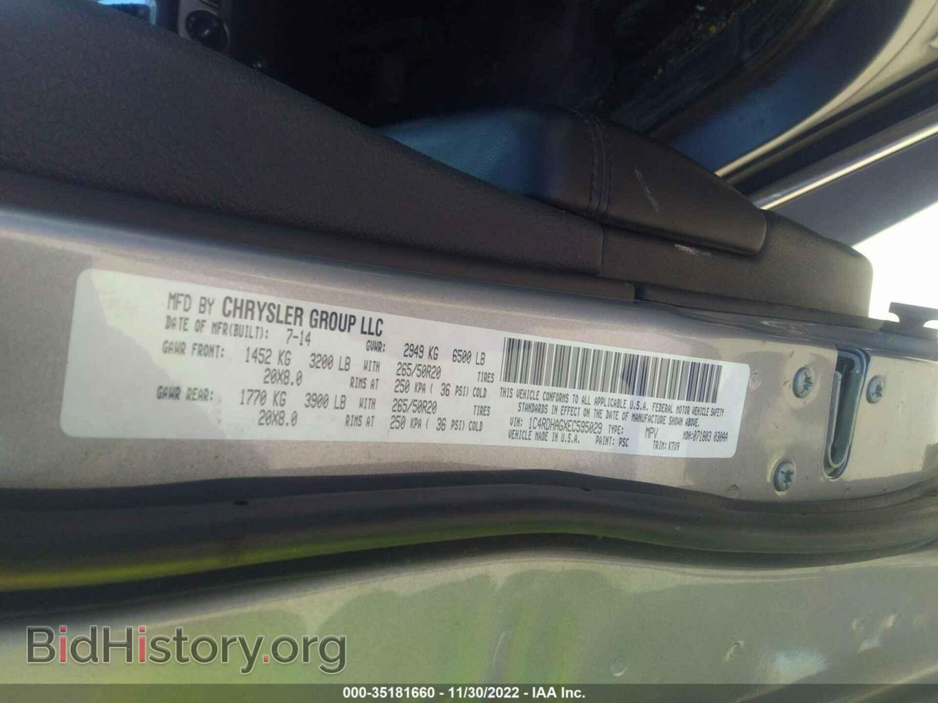 2014 DODGE DURANGO - VIN: 1C4RDHAGXEC595029 - Photo 9