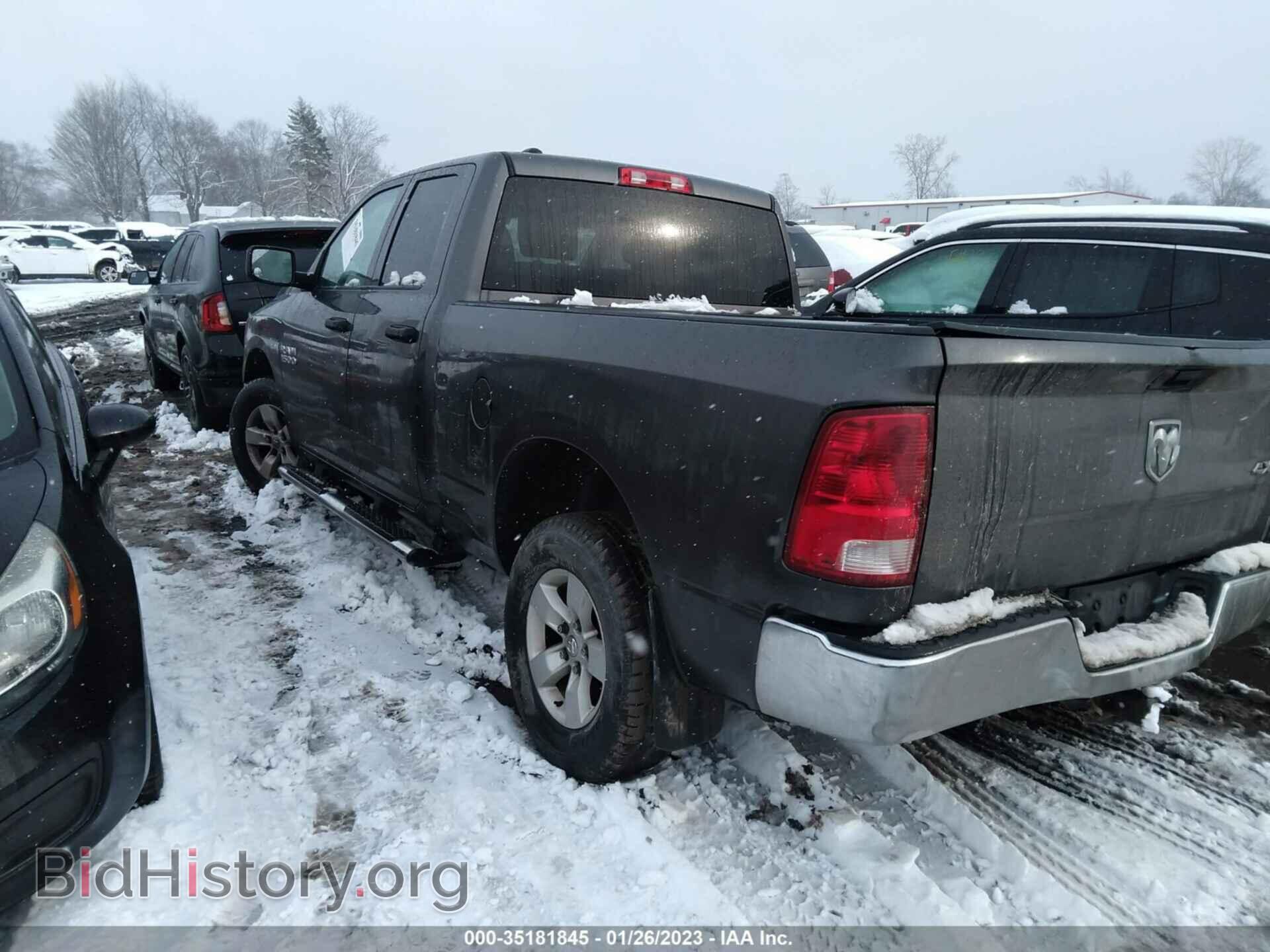2016 RAM 1500 - VIN: 1C6RR7FT3GS176408 - Photo 3