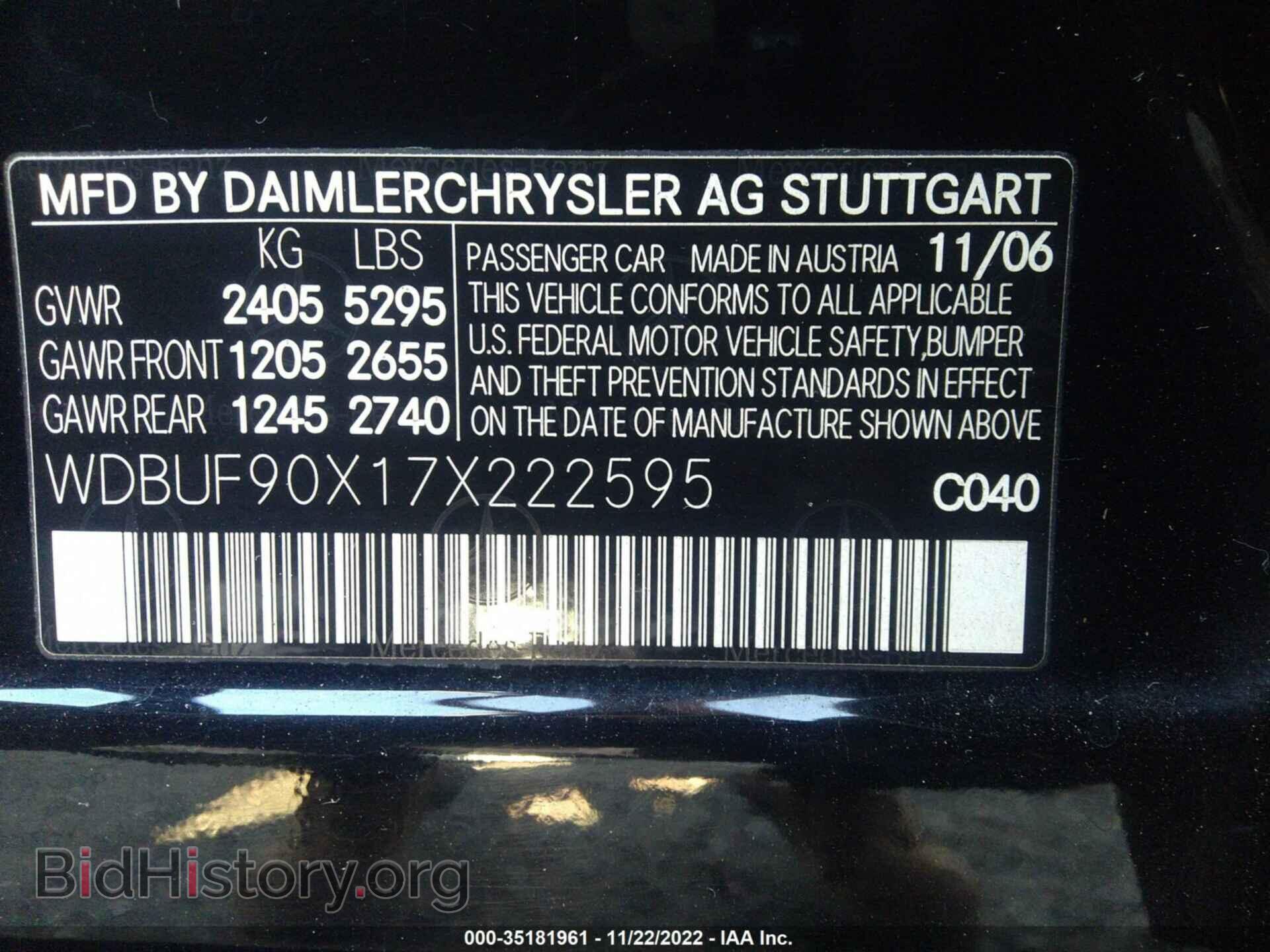 2007 MERCEDES-BENZ E-CLASS - VIN: WDBUF90X17X222595 - Фото 9