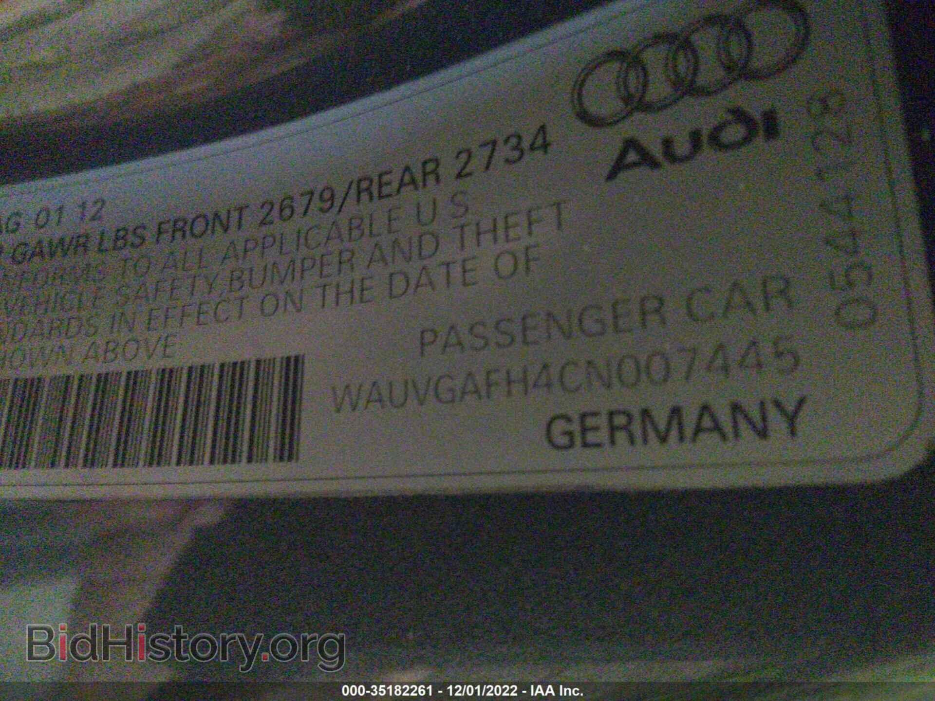 2012 AUDI S5 - VIN: WAUVGAFH4CN007445 - Фото 9