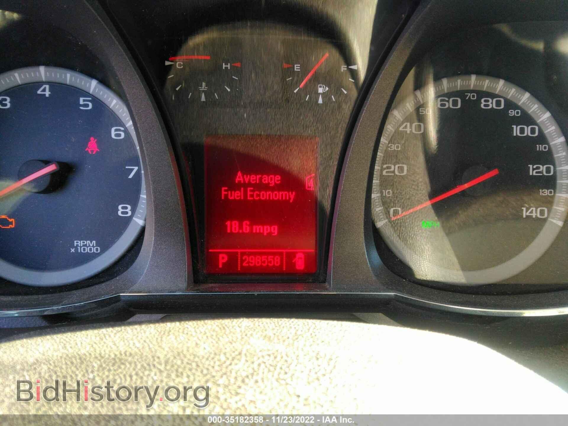 2011 GMC TERRAIN - VIN: 2CTFLTEC7B6335812 - Photo 7