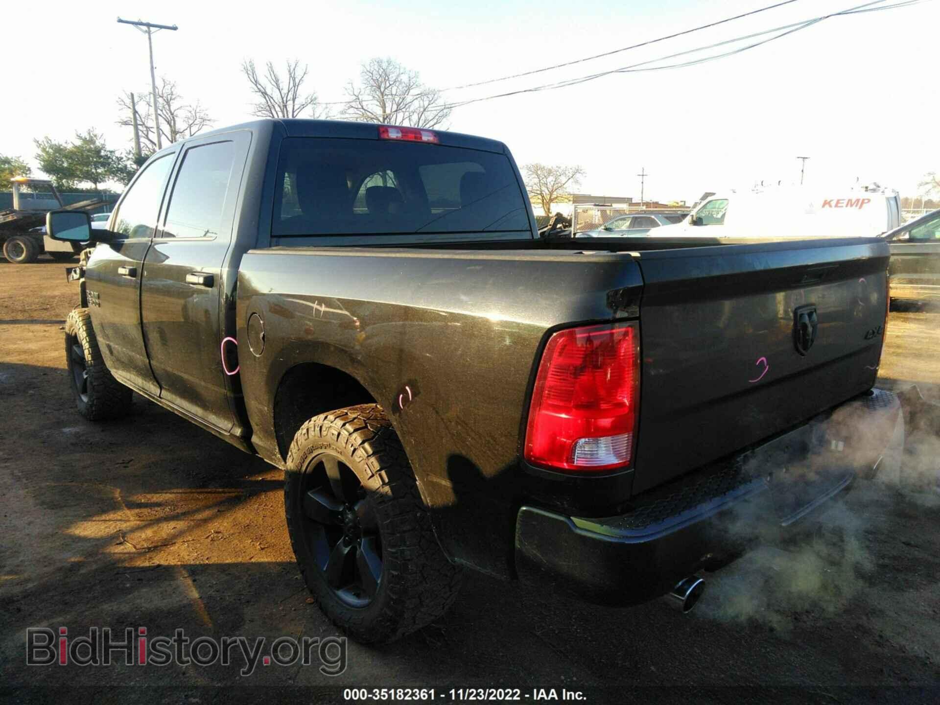2017 RAM 1500 - VIN: 3C6RR7KT3HG640683 - Фото 3