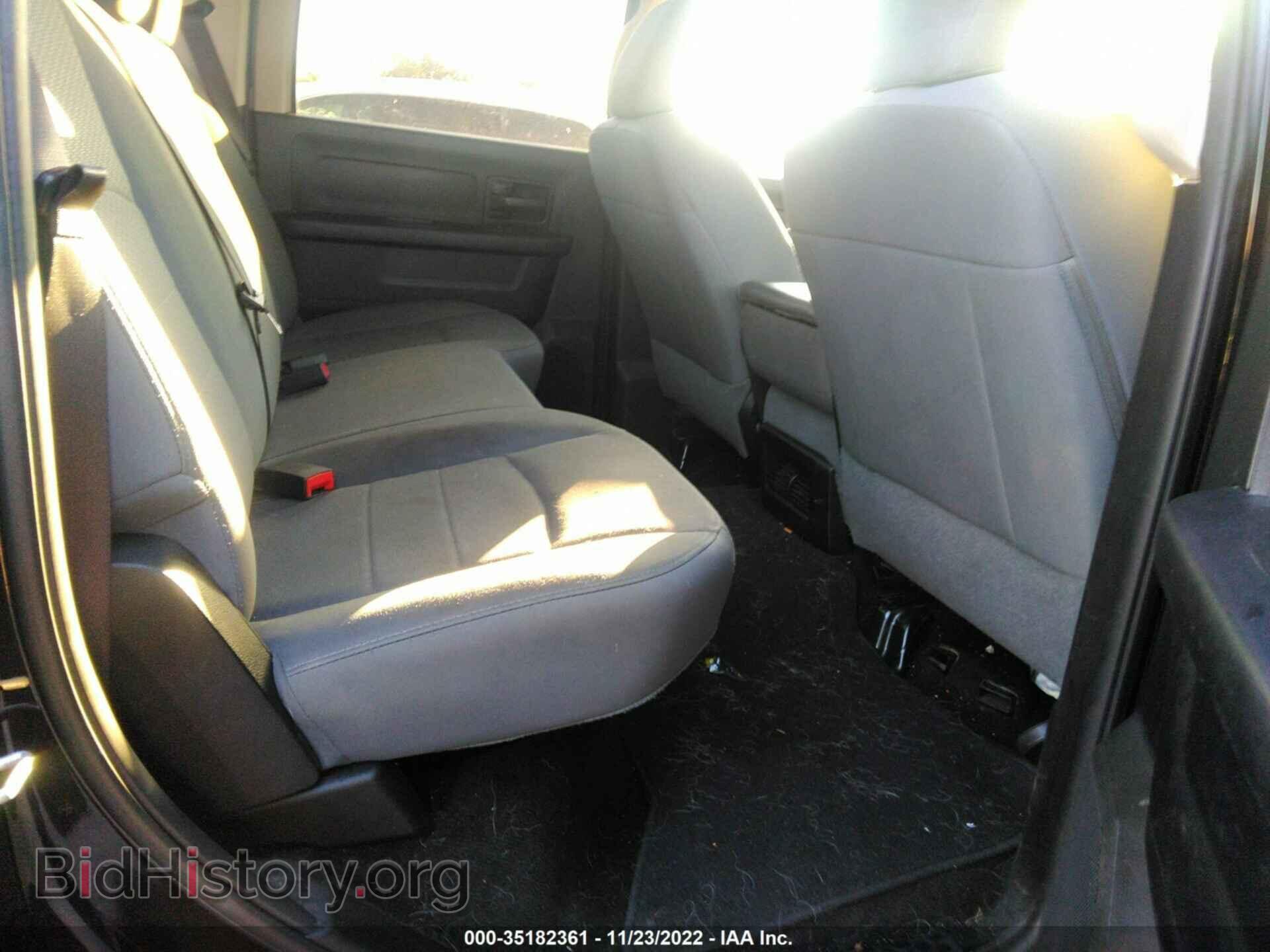 2017 RAM 1500 - VIN: 3C6RR7KT3HG640683 - Фото 8