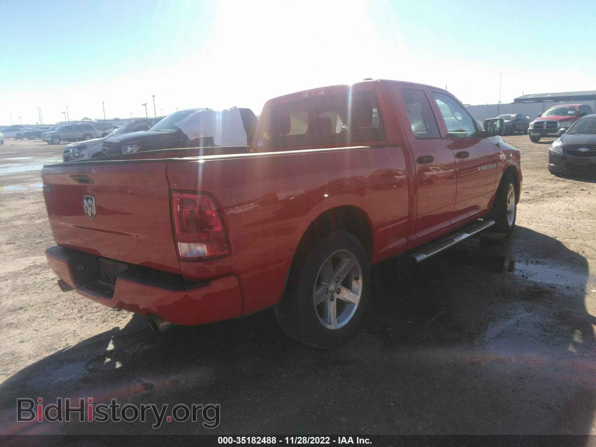 2012 RAM 1500 - VIN: 1C6RD6FT3CS179490 - Photo 4