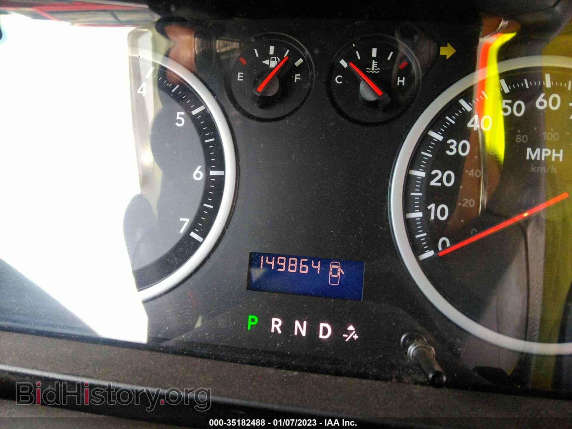2012 RAM 1500 - VIN: 1C6RD6FT3CS179490 - Photo 7