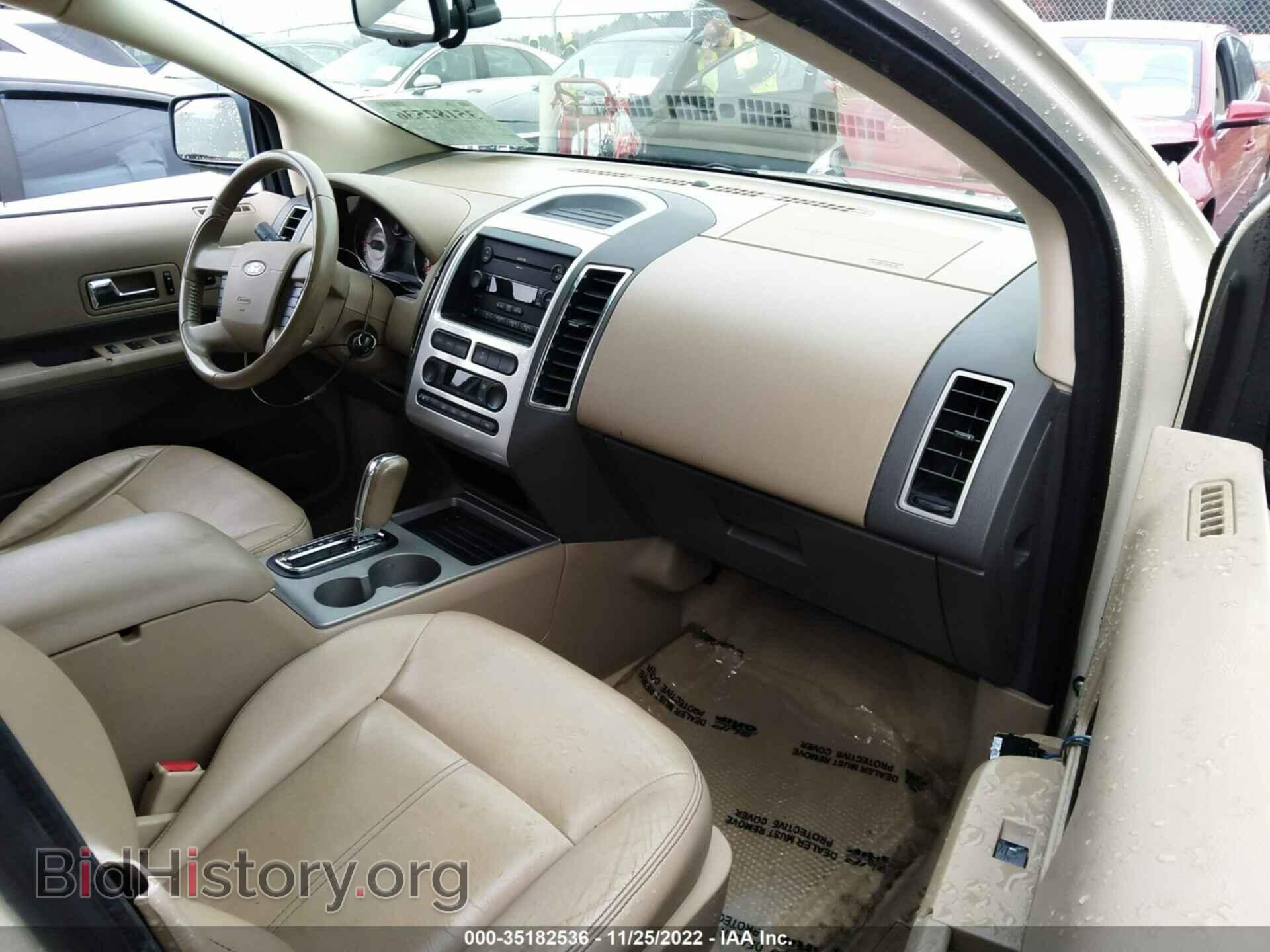 2007 FORD EDGE - VIN: 2FMDK39C17BA68418 - Фото 5