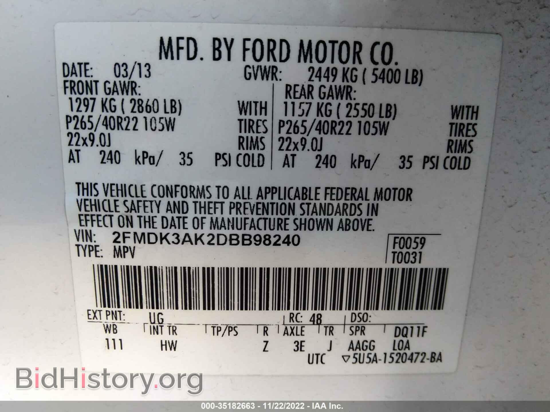 2013 FORD EDGE - VIN: 2FMDK3AK2DBB98240 - Фото 9
