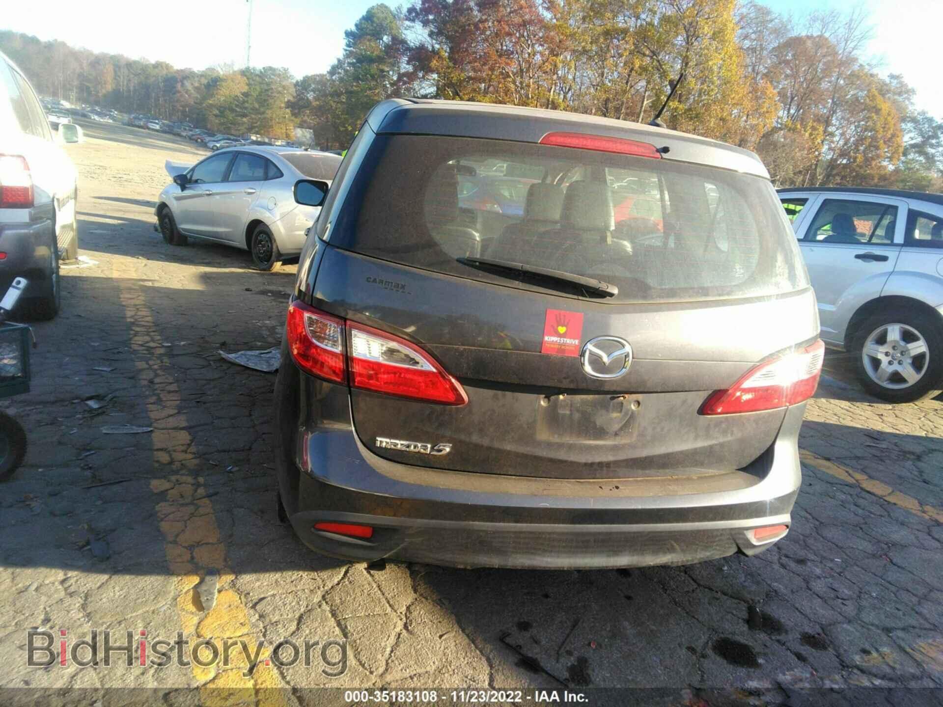 2015 MAZDA MAZDA5 - VIN: JM1CW2BL0F0180555 - Фото 3