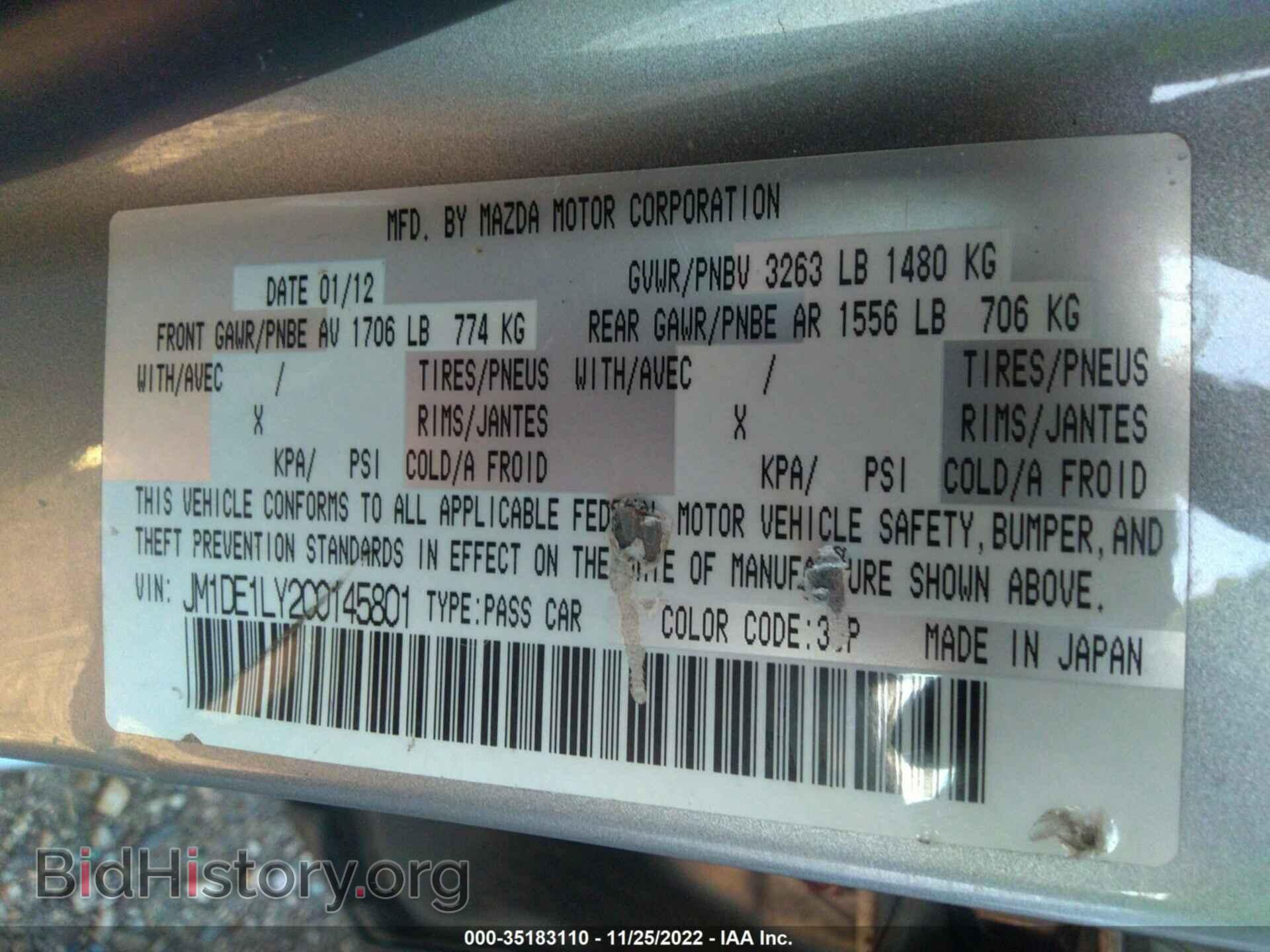 2012 MAZDA MAZDA2 - VIN: JM1DE1LY2C0145801 - Photo 9