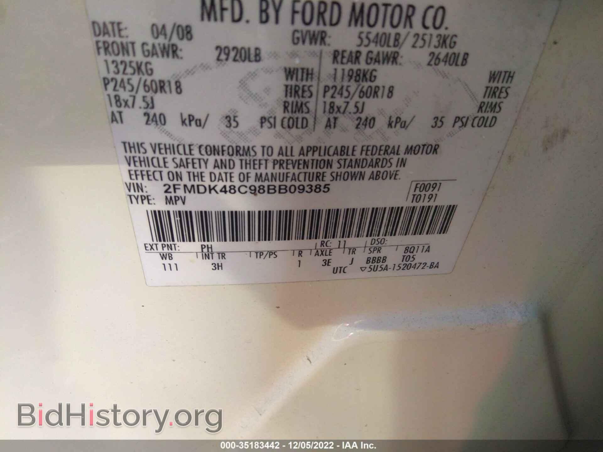 2008 FORD EDGE - VIN: 2FMDK48C98BB09385 - Фото 9