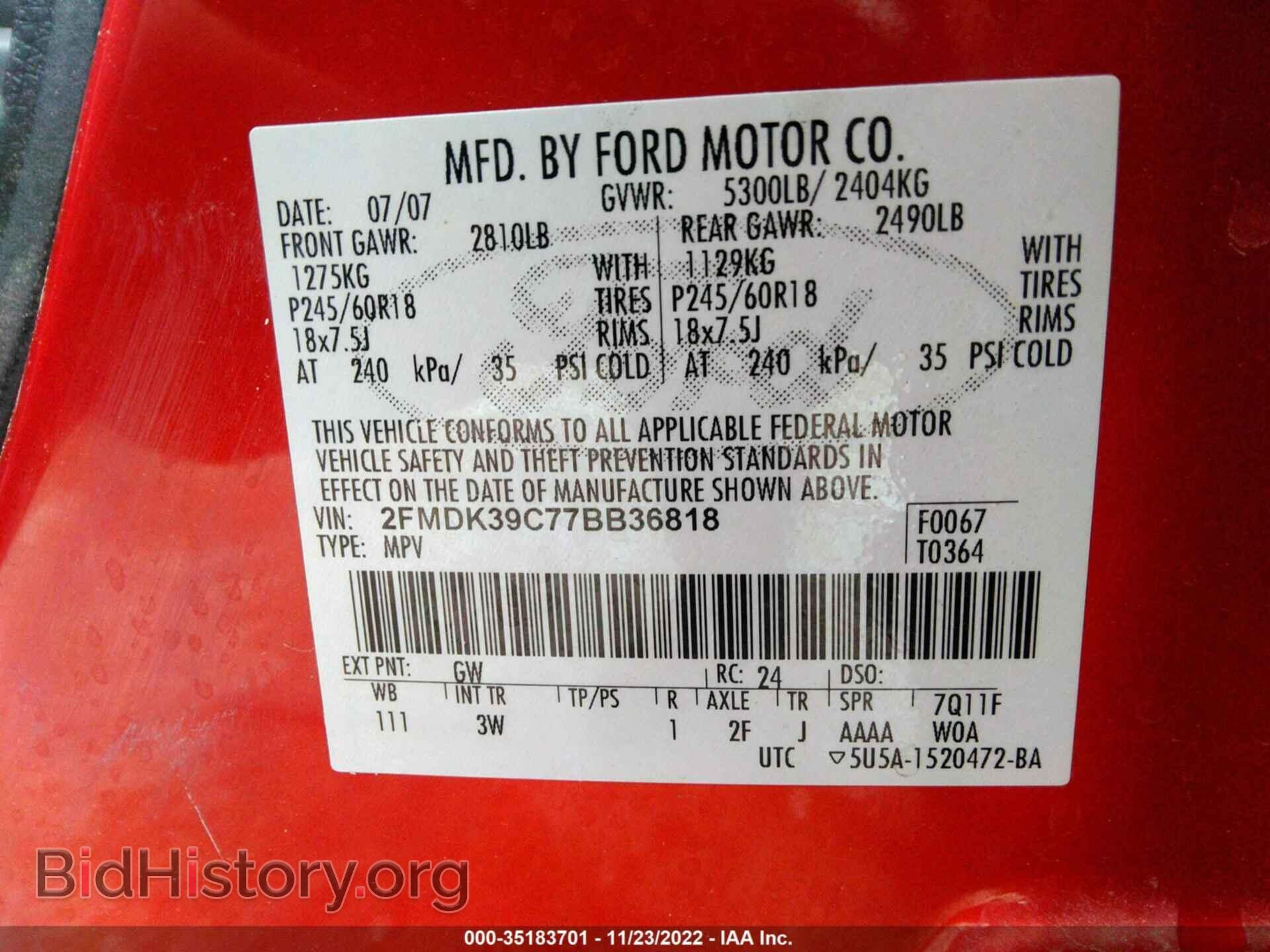 2007 FORD EDGE - VIN: 2FMDK39C77BB36818 - Photo 9