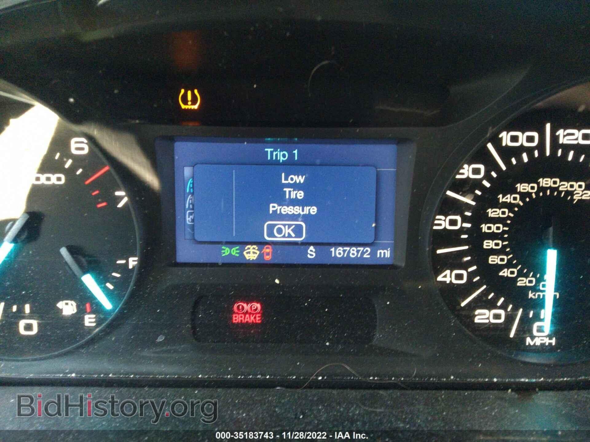 2014 FORD EDGE - VIN: 2FMDK3G92EBA96068 - Photo 7