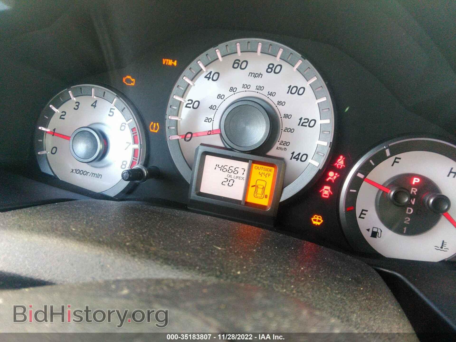 2013 HONDA PILOT - VIN: 5FNYF4H55DB066611 - Фото 7