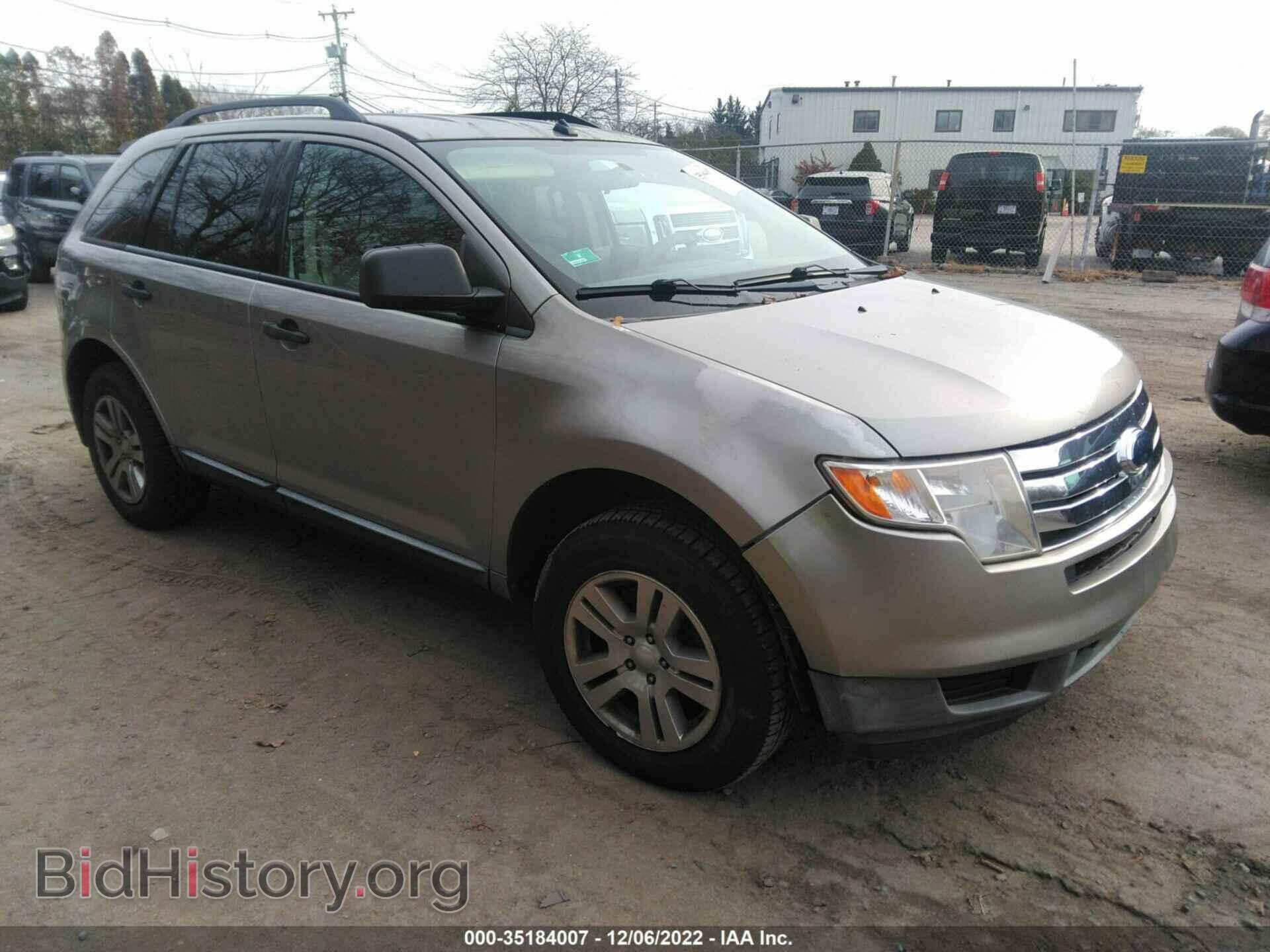 Photo 2FMDK36C68BA03828 - FORD EDGE 2008