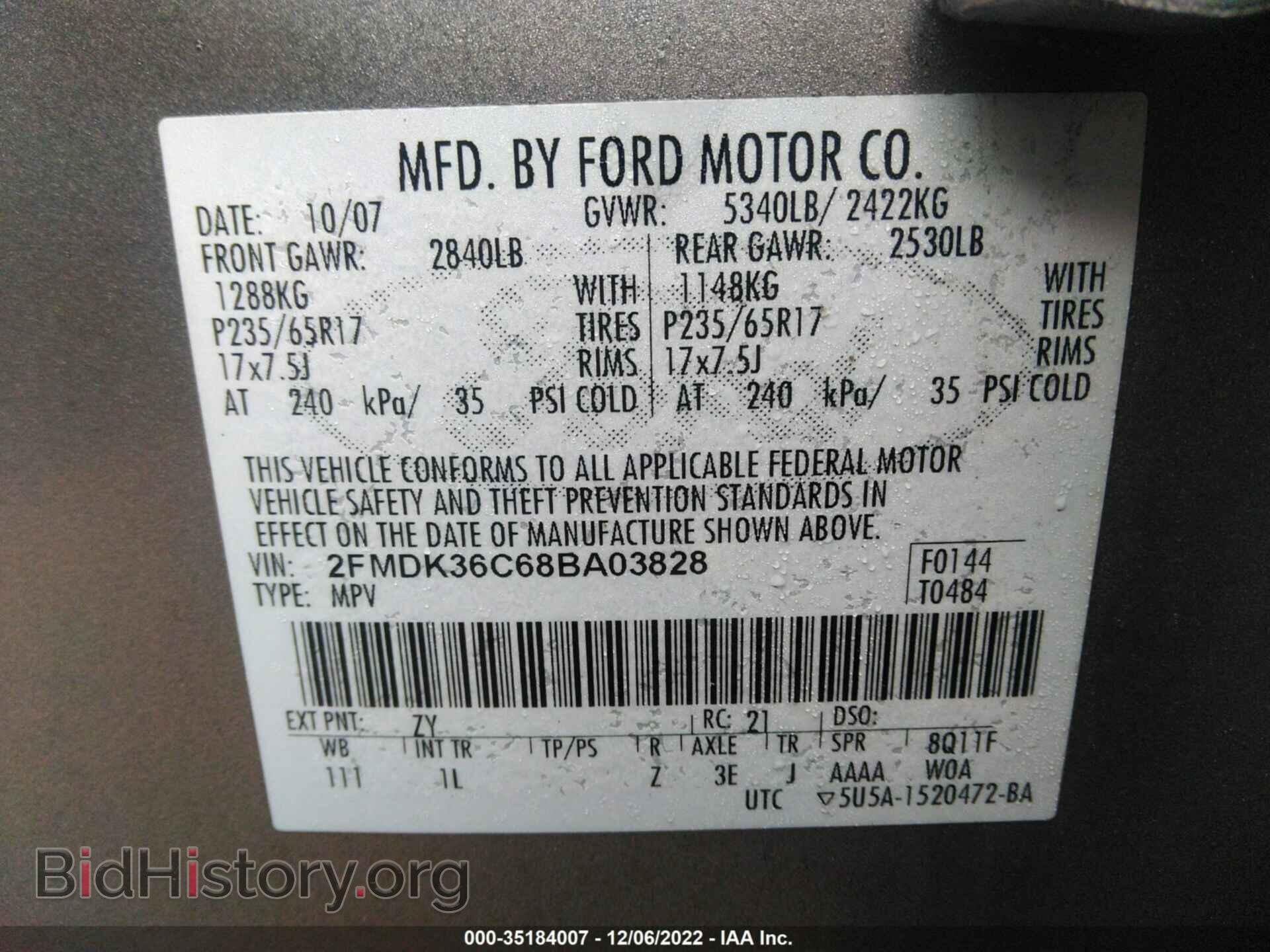 2008 FORD EDGE - VIN: 2FMDK36C68BA03828 - Photo 9