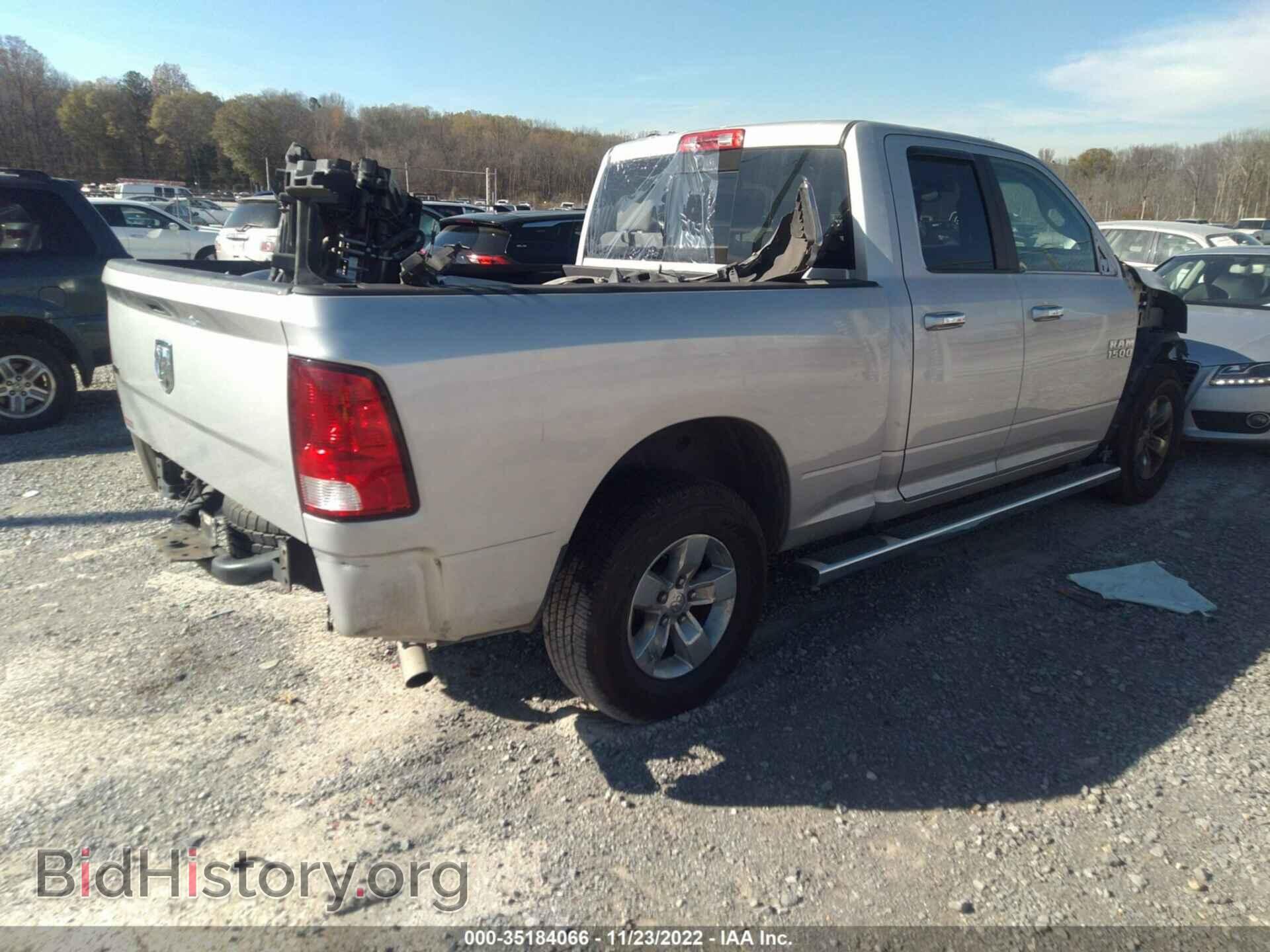 2017 RAM 1500 - VIN: 1C6RR6GG6HS695207 - Фото 4