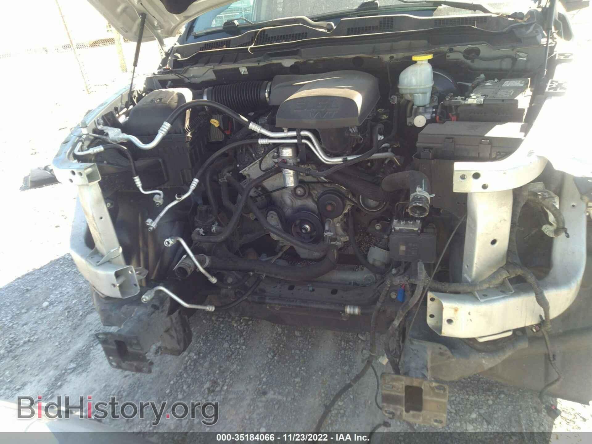 2017 RAM 1500 - VIN: 1C6RR6GG6HS695207 - Фото 6