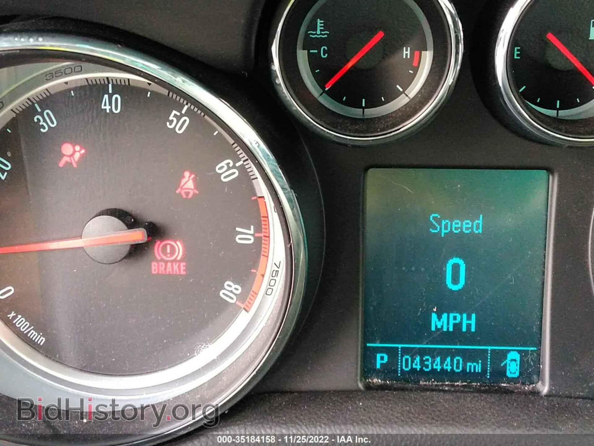 2014 BUICK ENCORE - VIN: KL4CJHSB7EB618025 - Фото 7