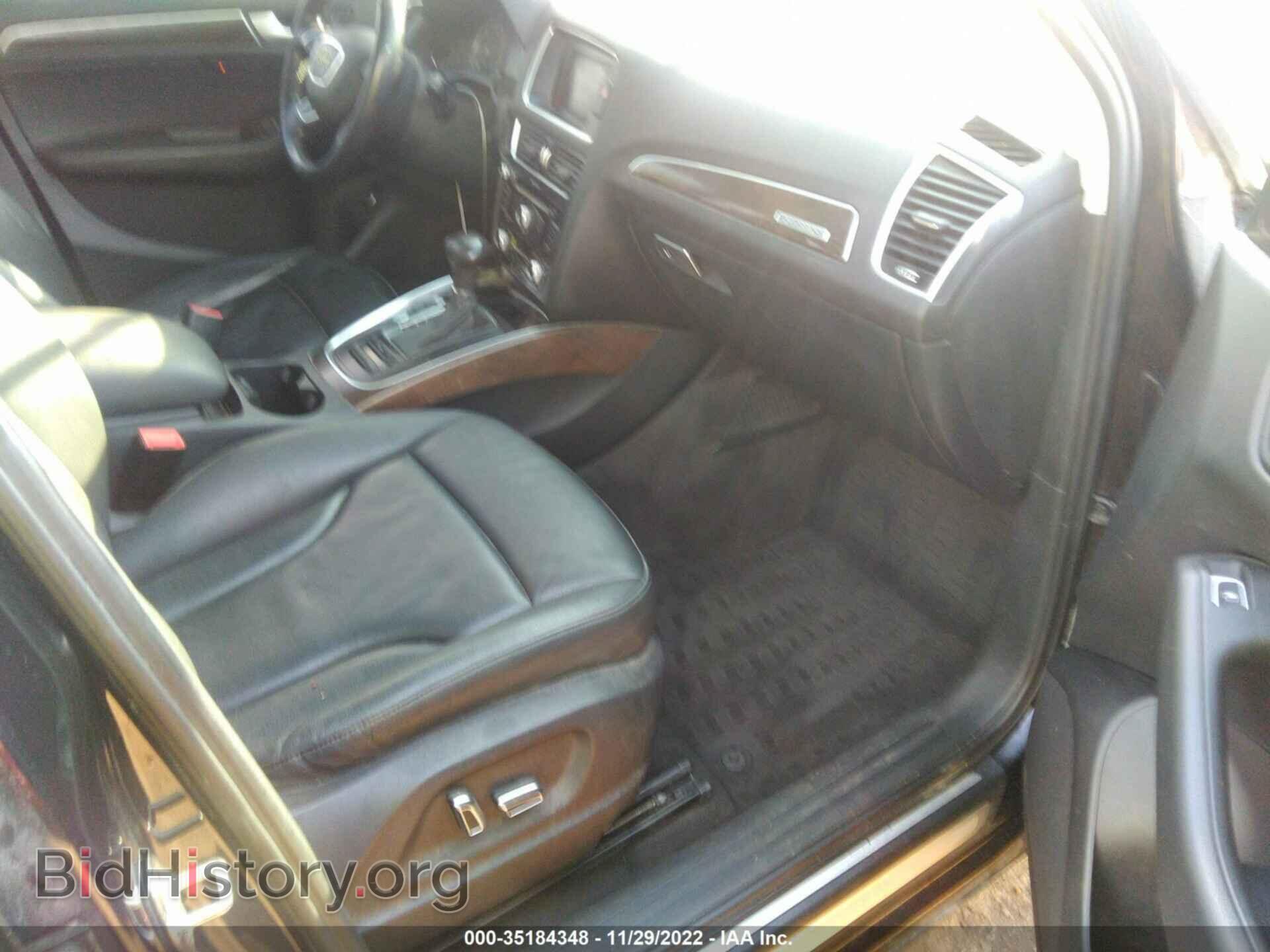 2014 AUDI Q5 - VIN: WA1CMAFP5EA102014 - Фото 5