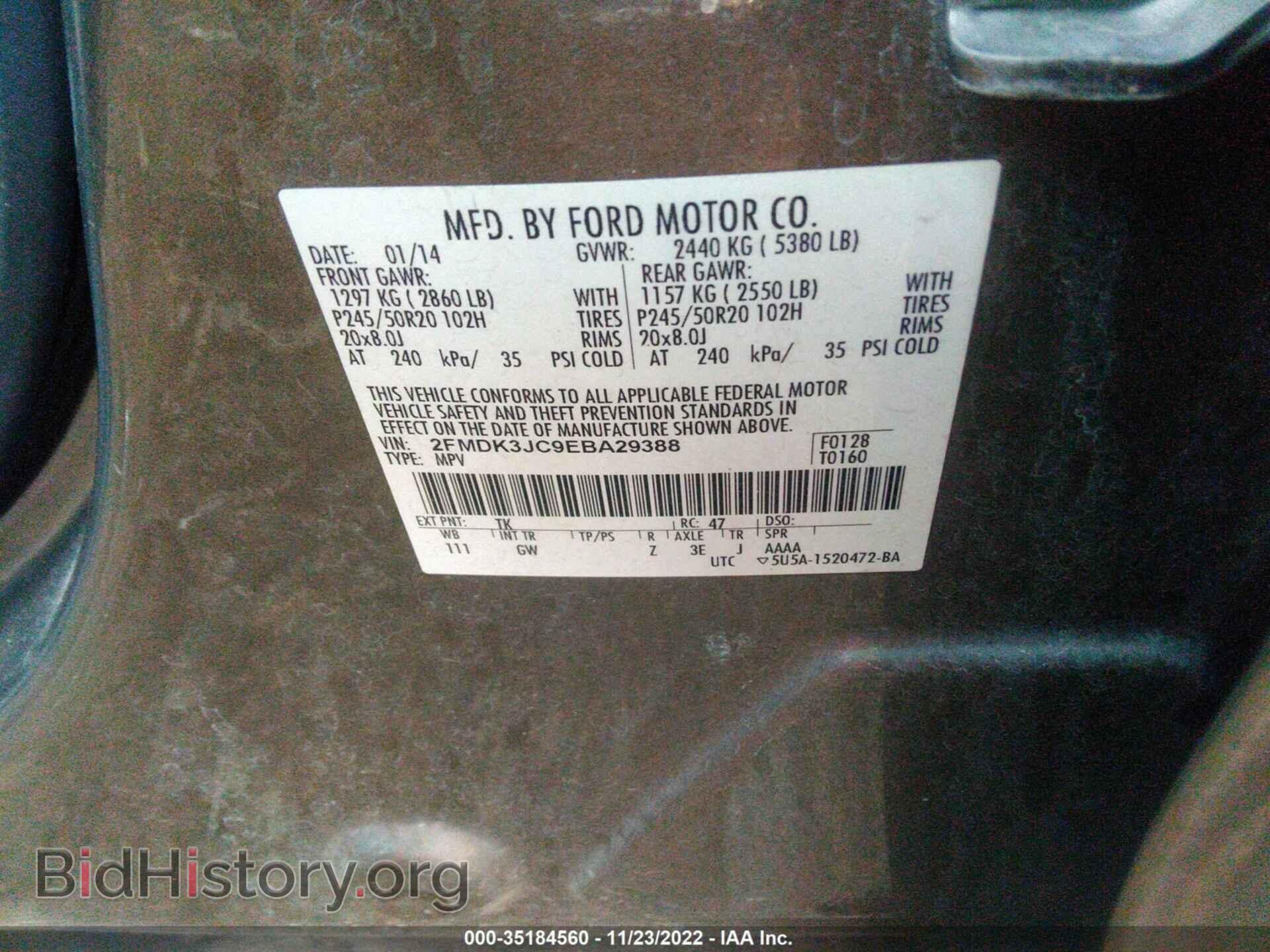 2014 FORD EDGE - VIN: 2FMDK3JC9EBA29388 - Photo 9