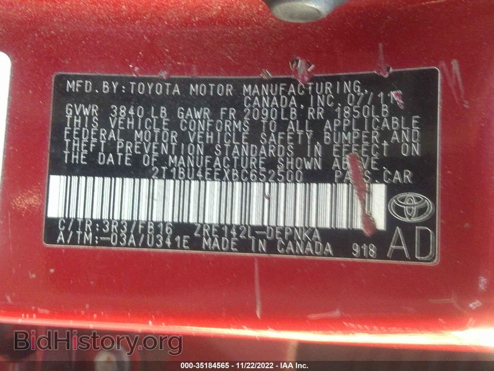 2011 TOYOTA COROLLA - VIN: 2T1BU4EEXBC652500 - Фото 9