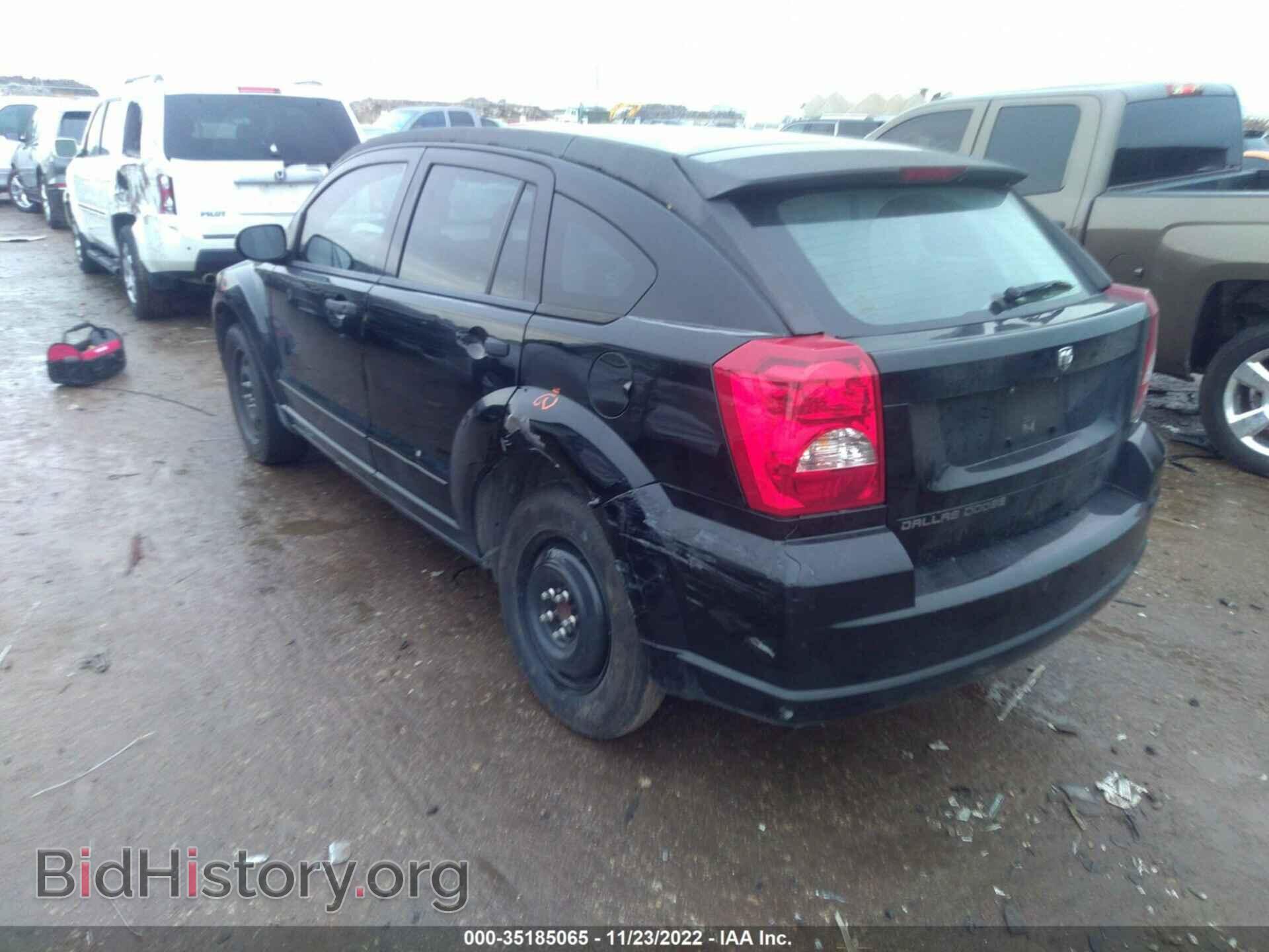 2007 DODGE CALIBER - VIN: 1B3HB48B67D408064 - Фото 3
