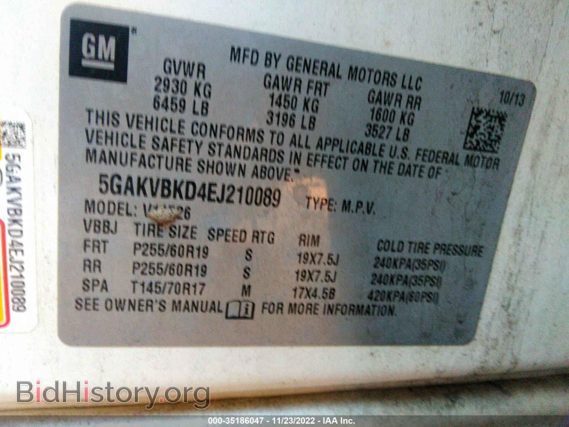 2014 BUICK ENCLAVE - VIN: 5GAKVBKD4EJ210089 - Photo 9