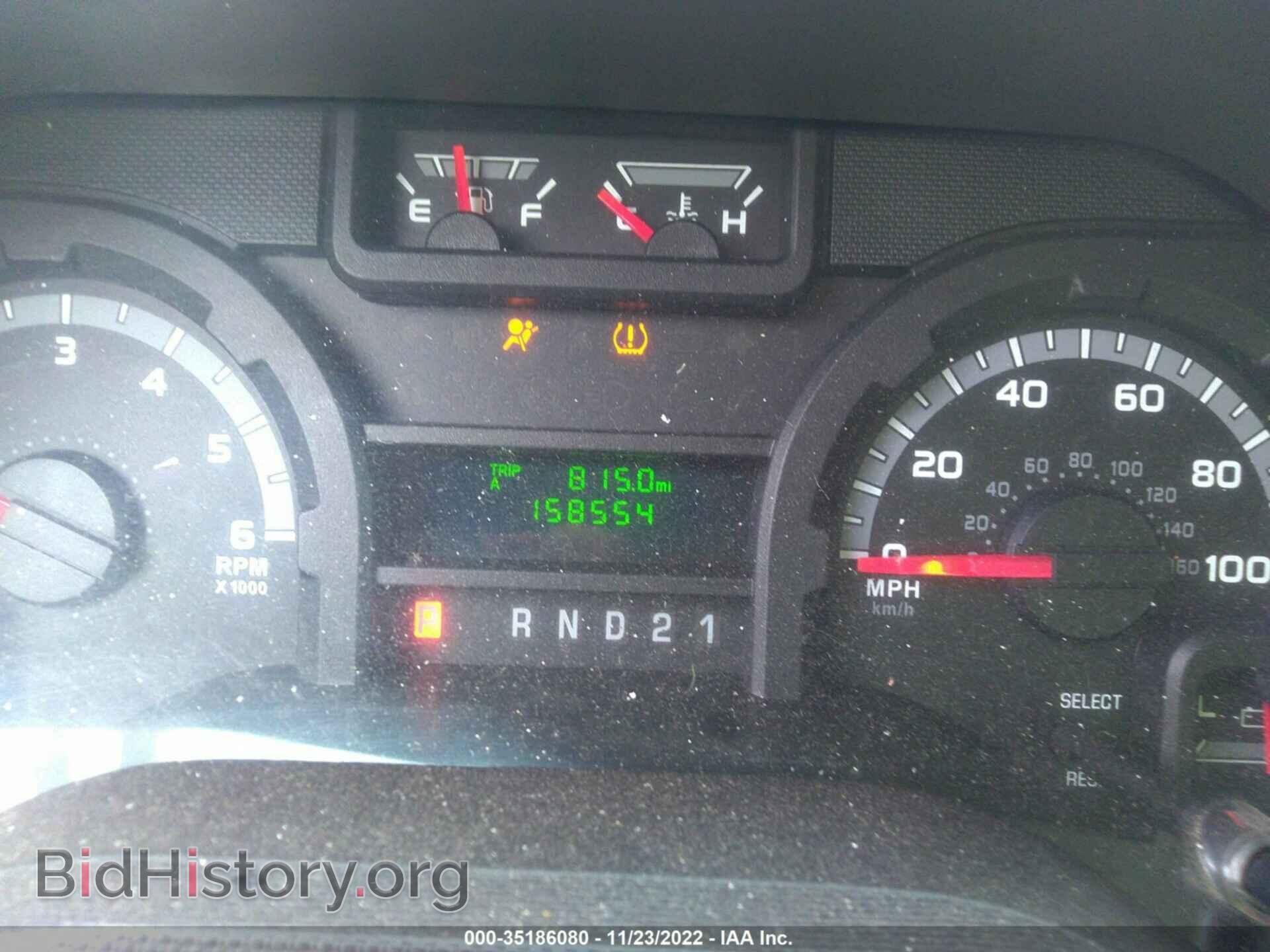 2013 FORD ECONOLINE CARGO VAN - VIN: 1FTNE1EW3DDA41148 - Фото 7