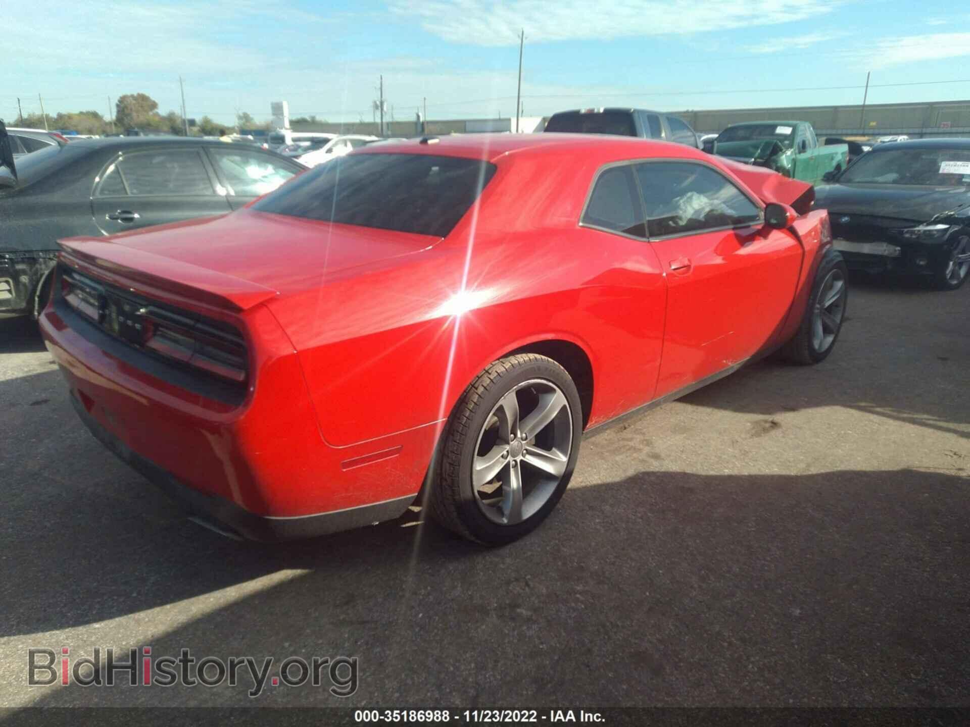 2015 DODGE CHALLENGER - VIN: 2C3CDZAG2FH834975 - Фото 4