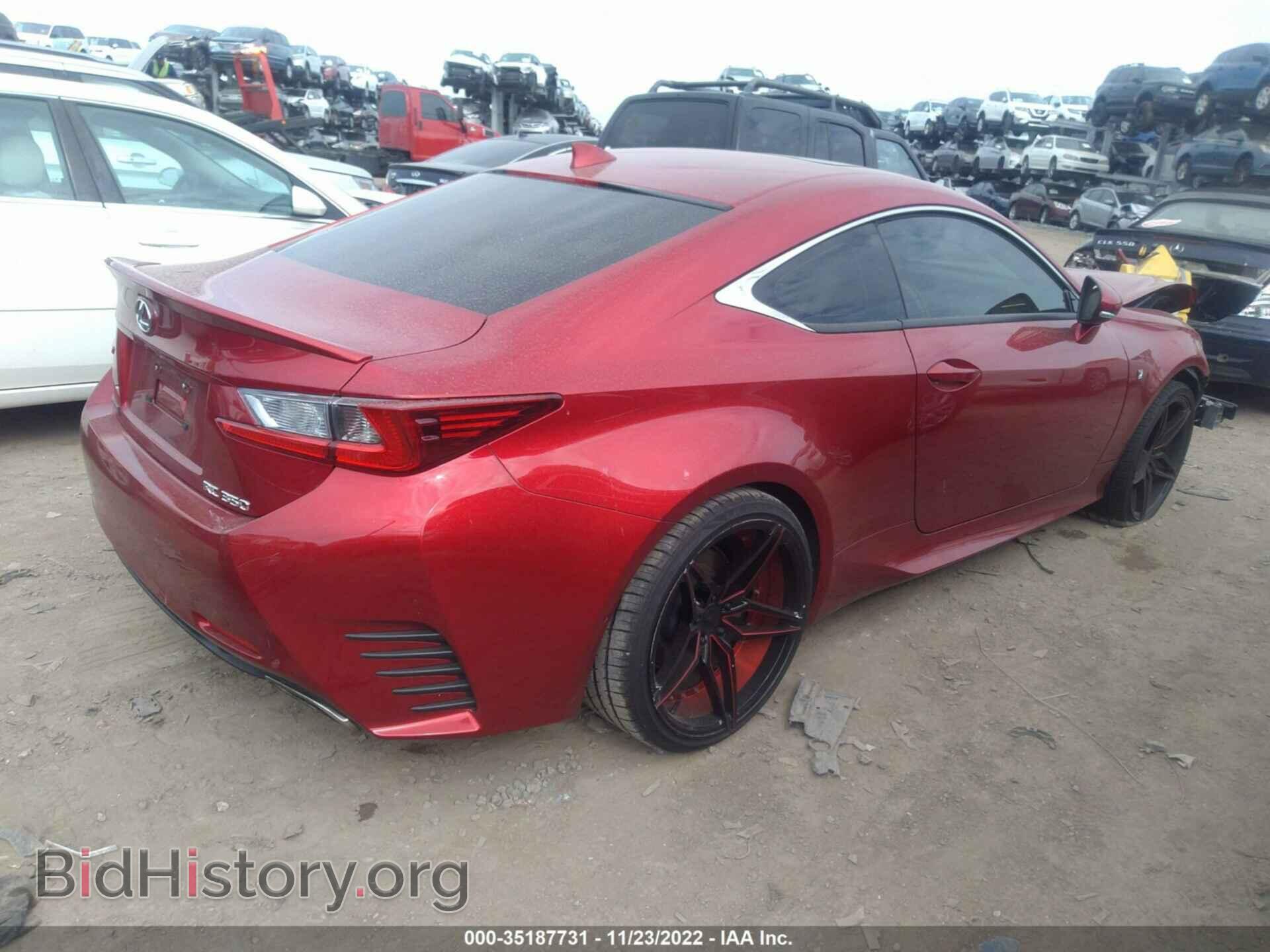 2017 LEXUS RC - VIN: JTHHE5BC1H5016830 - Фото 4